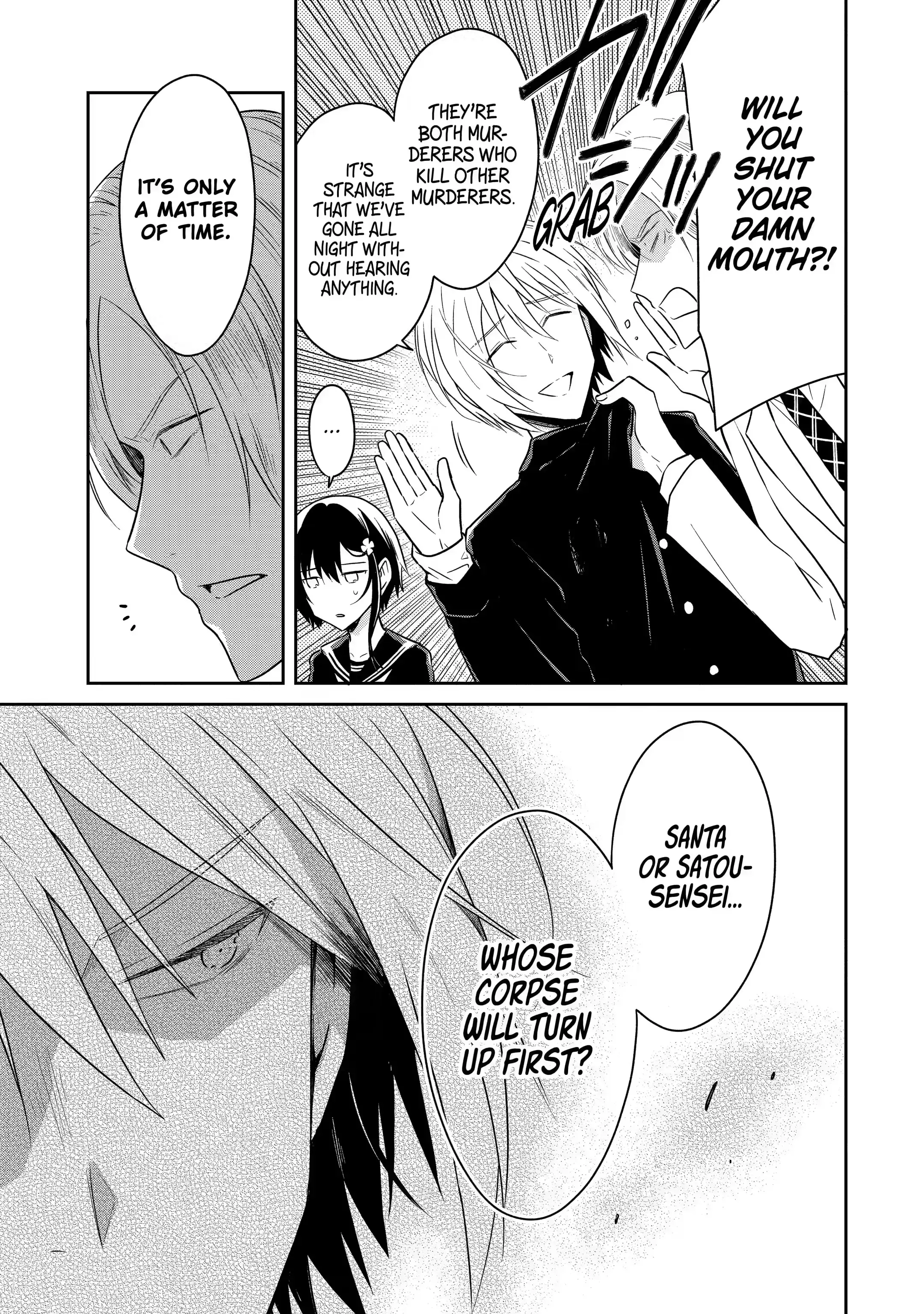 Read Killing My Sensei Softly EN Manga Online