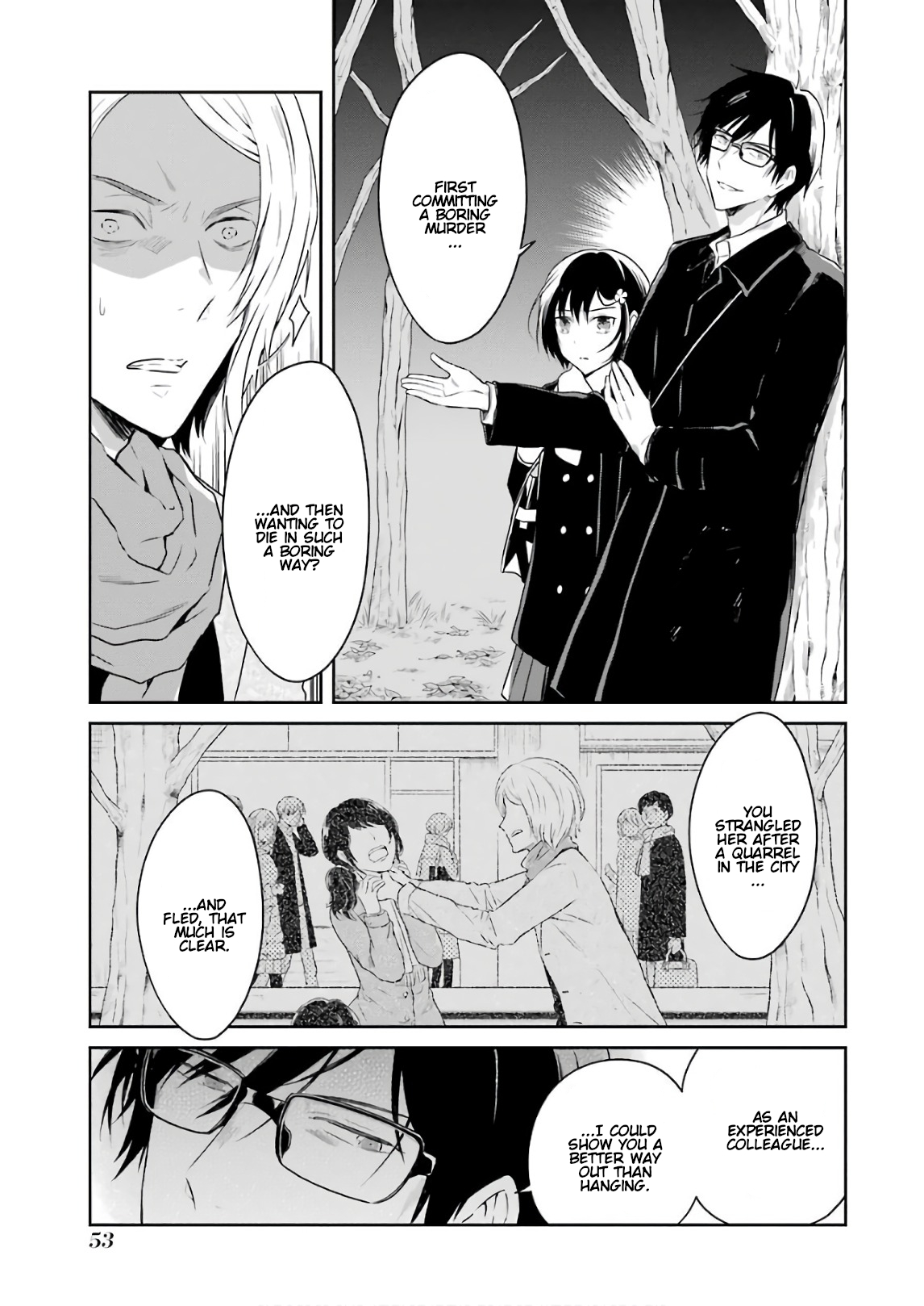 Read Killing My Sensei Softly EN Manga Online