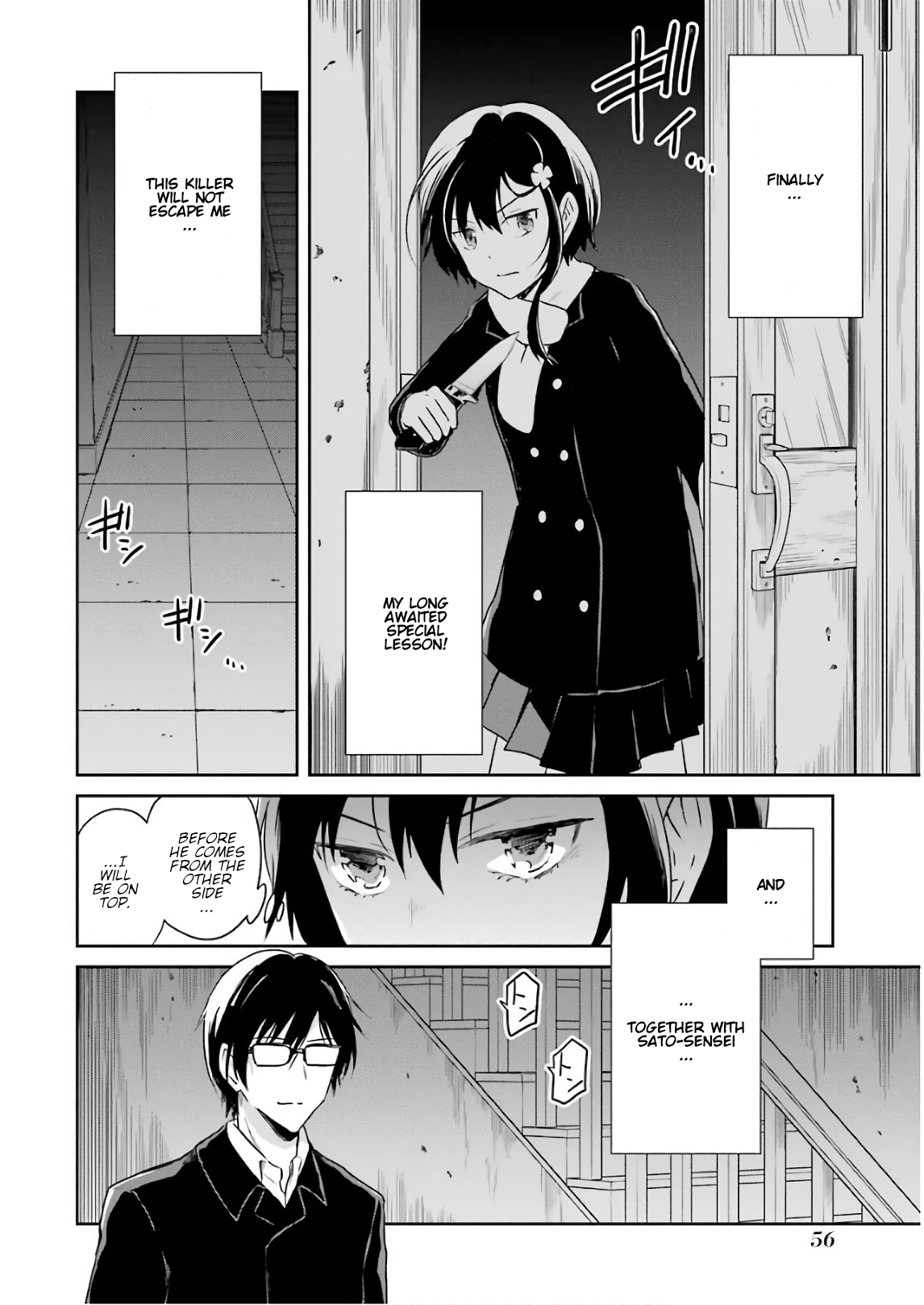 Read Killing My Sensei Softly EN Manga Online