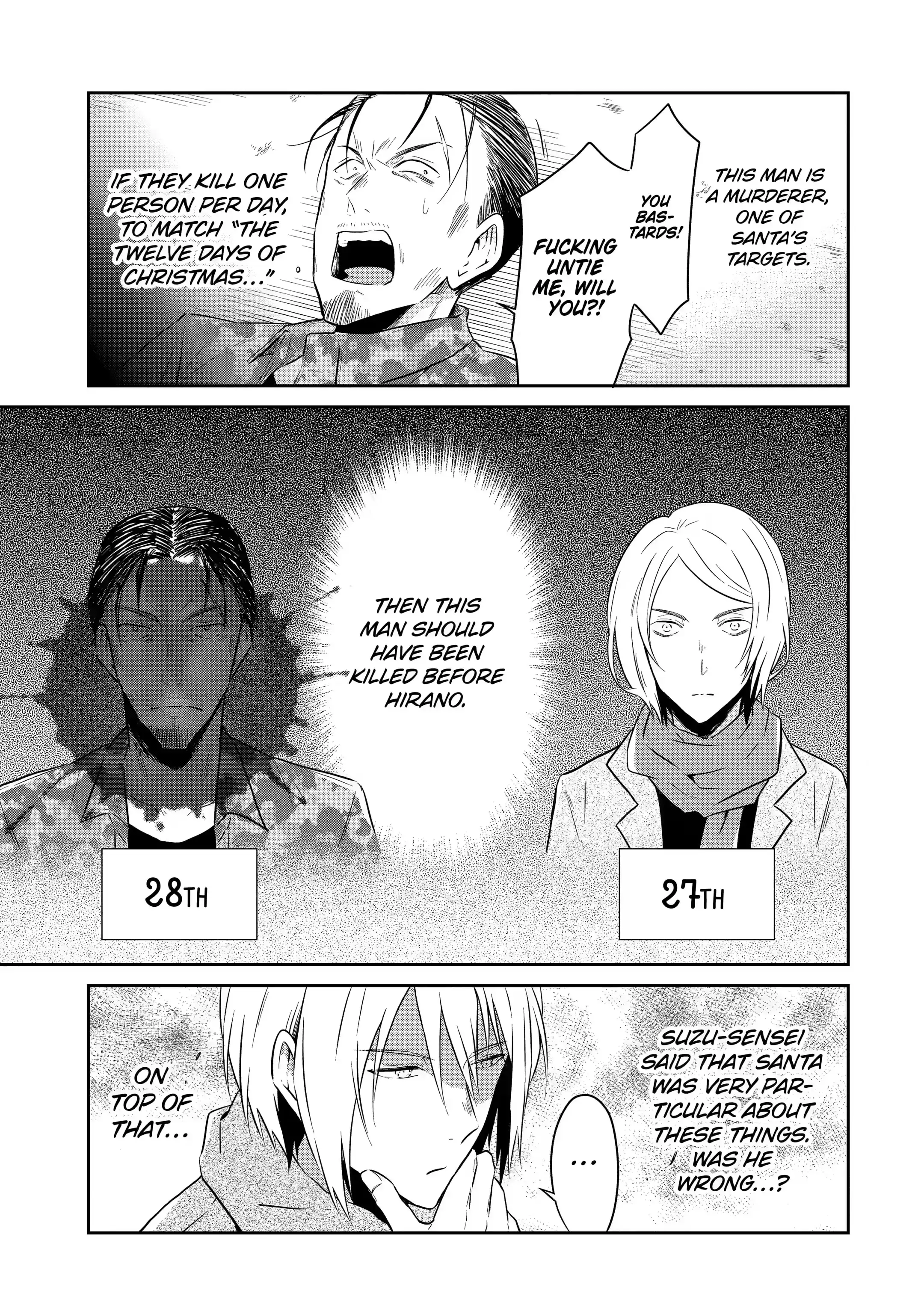 Read Killing My Sensei Softly EN Manga Online