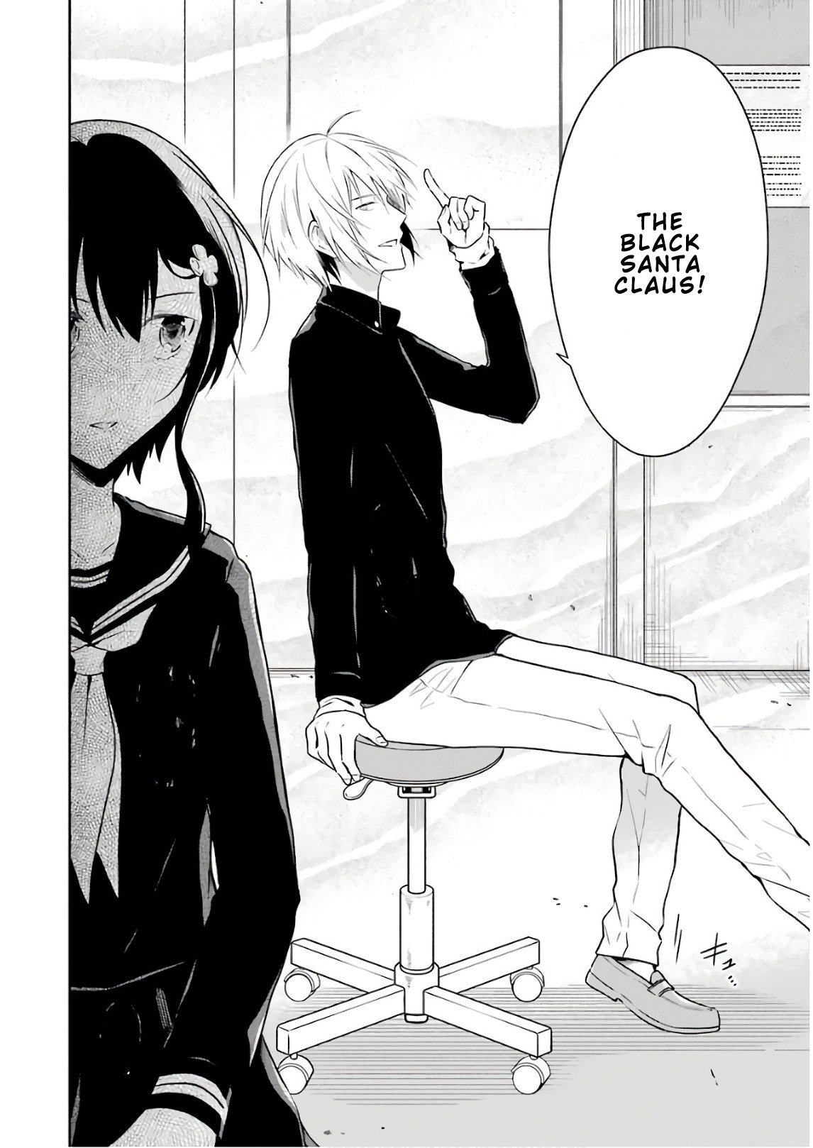 Read Killing My Sensei Softly EN Manga Online