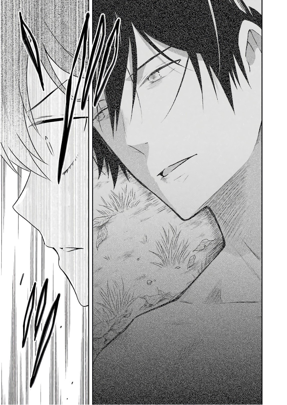Read Killing My Sensei Softly EN Manga Online