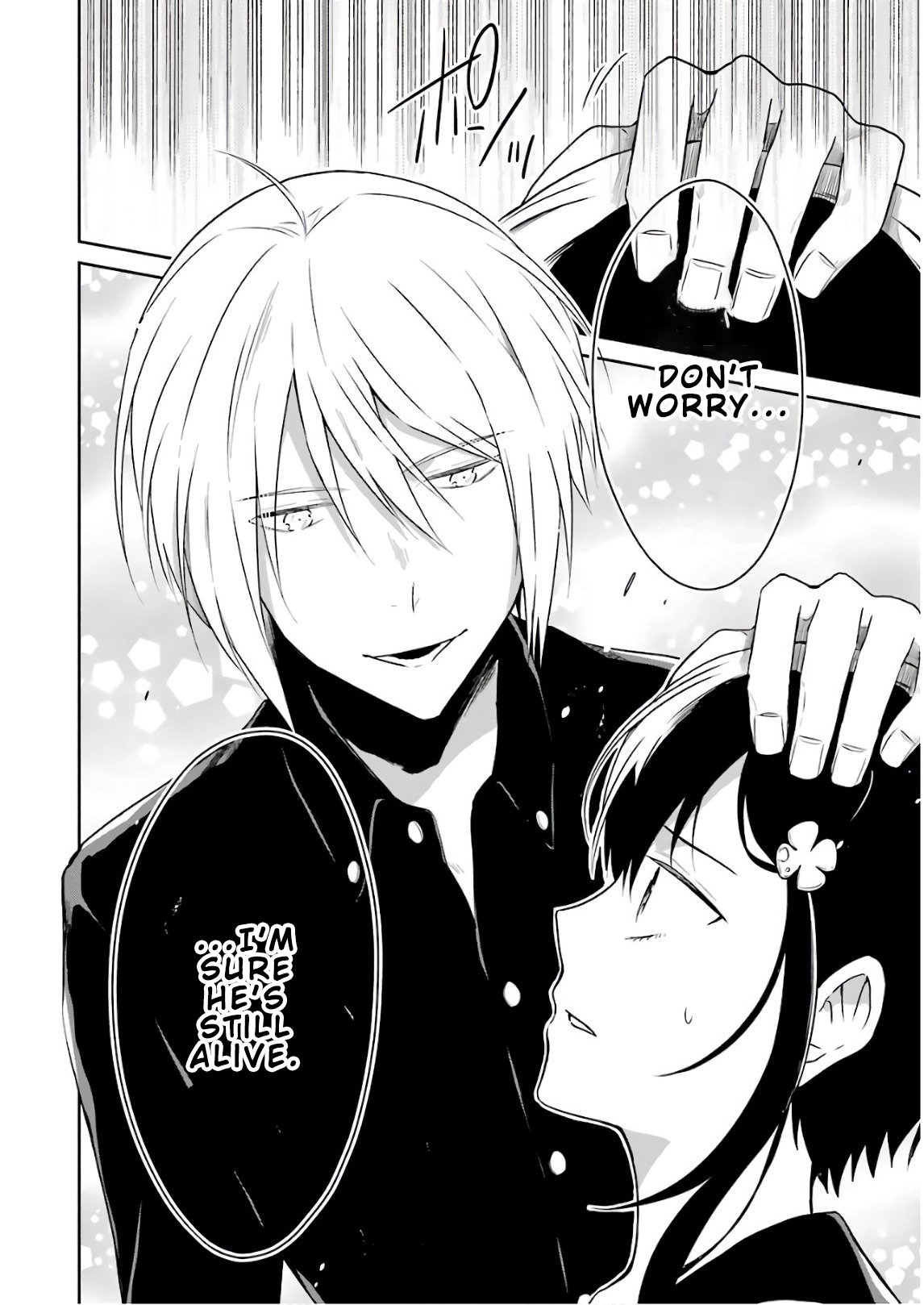 Read Killing My Sensei Softly EN Manga Online