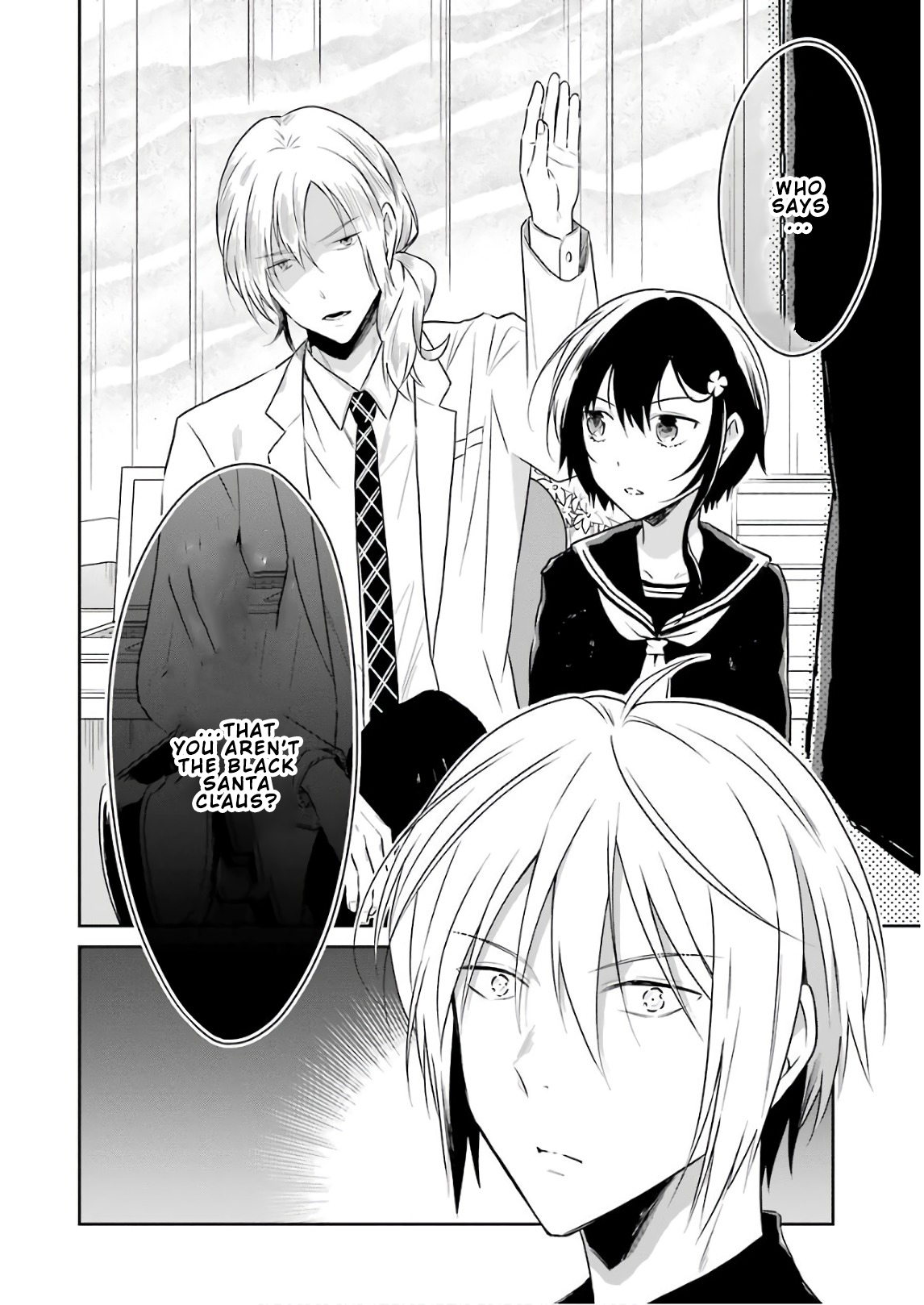 Read Killing My Sensei Softly EN Manga Online