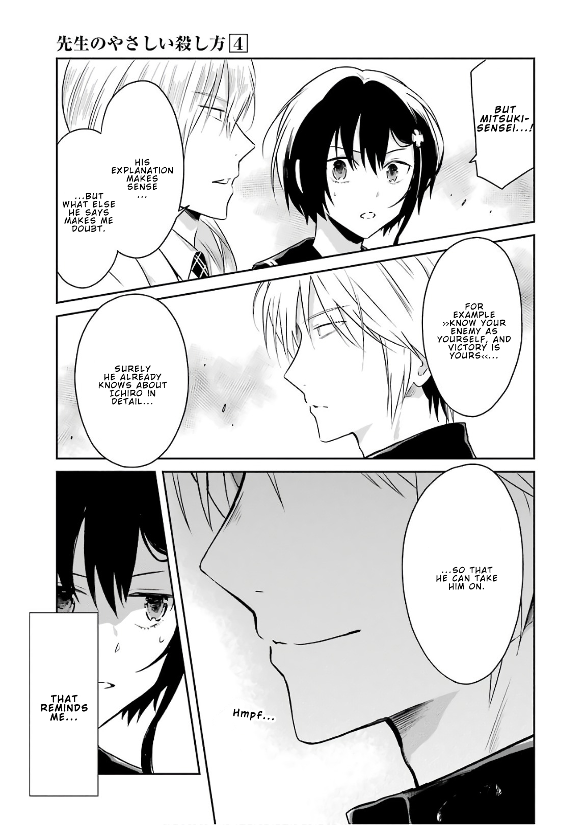 Read Killing My Sensei Softly EN Manga Online