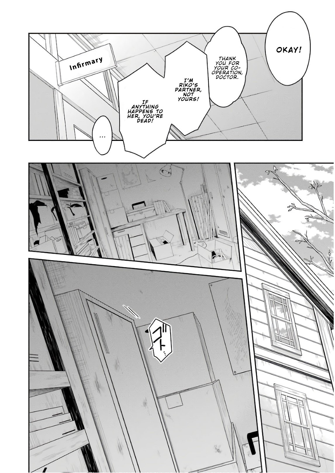 Read Killing My Sensei Softly EN Manga Online