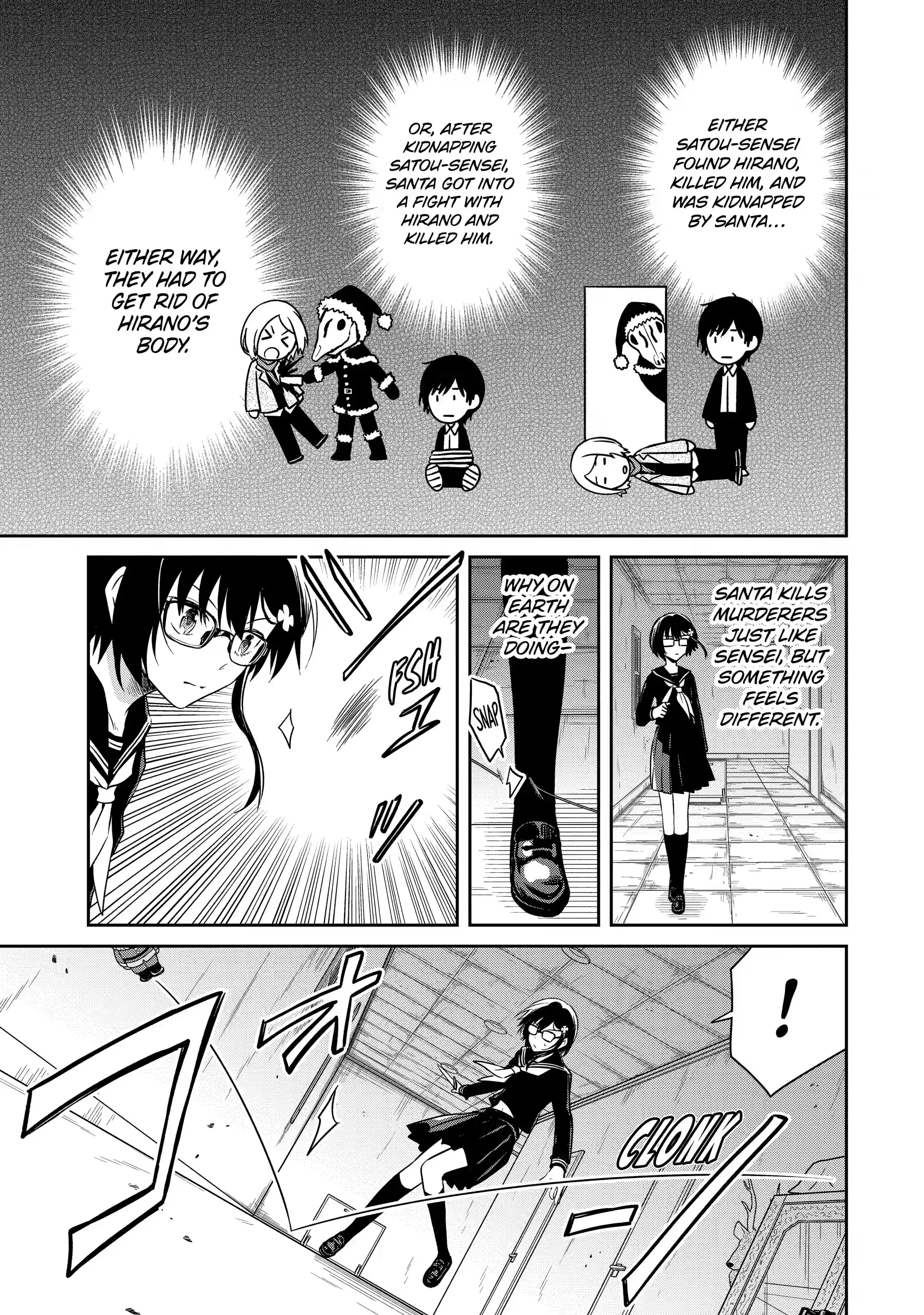Read Killing My Sensei Softly EN Manga Online