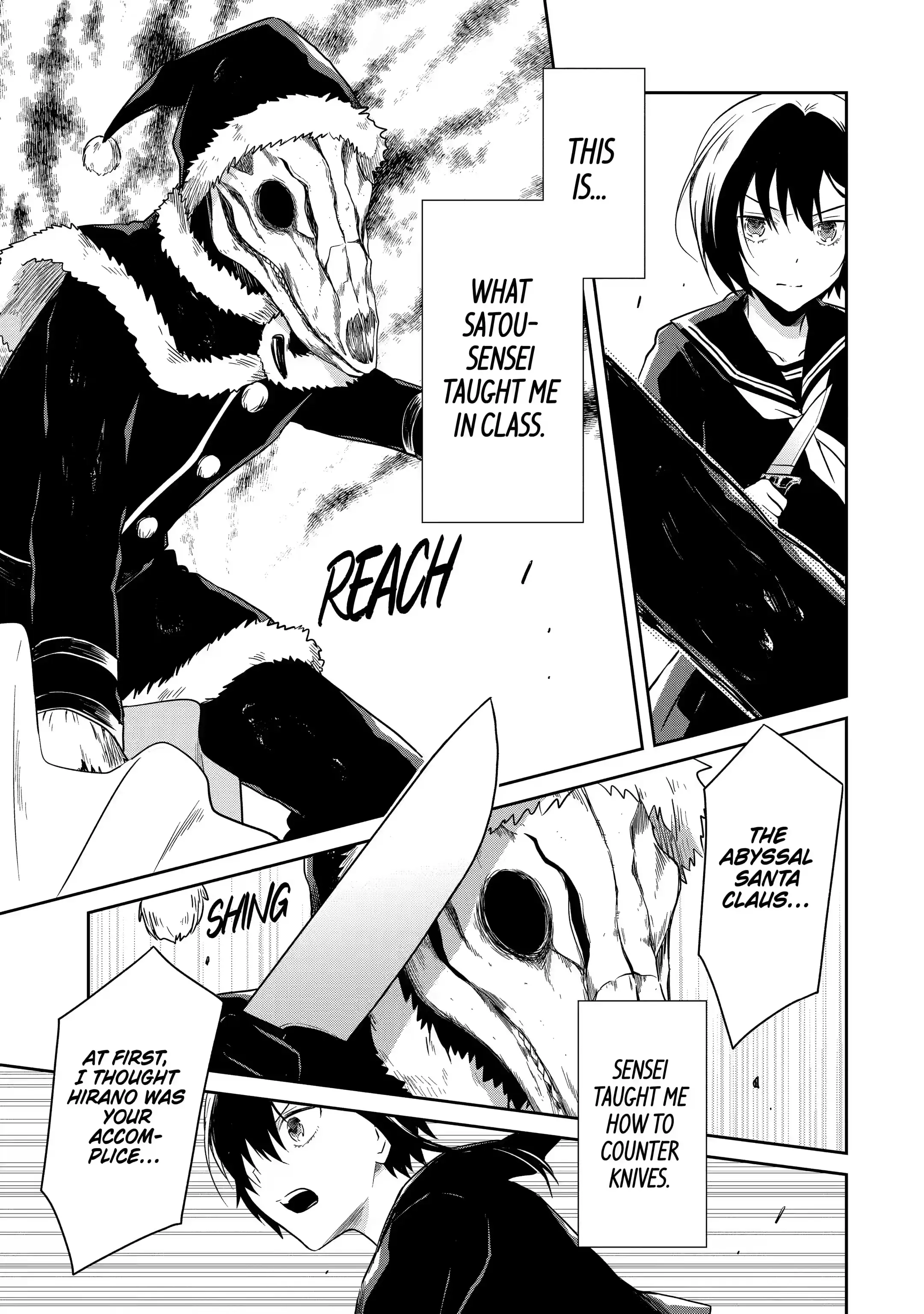 Read Killing My Sensei Softly EN Manga Online