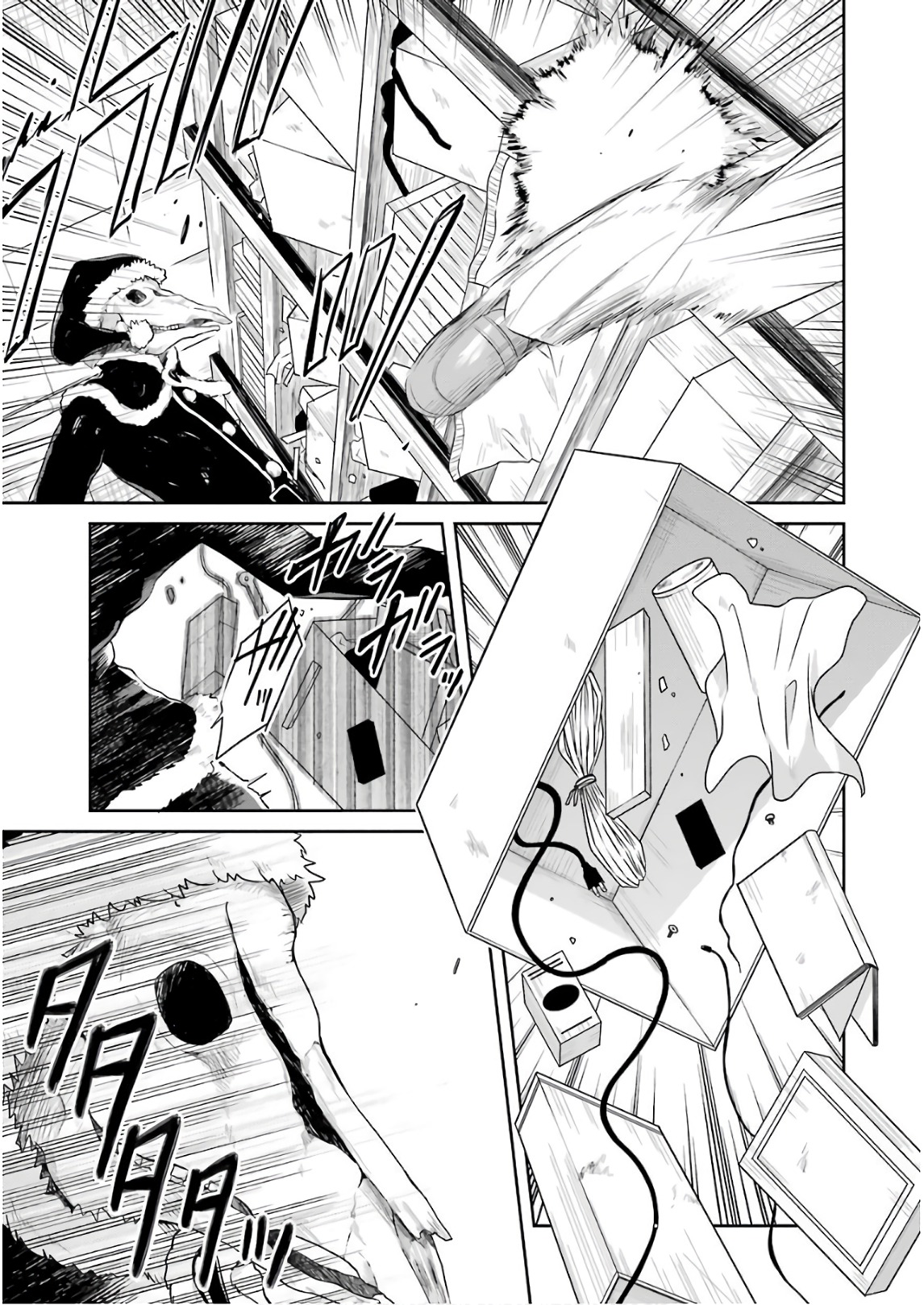 Read Killing My Sensei Softly EN Manga Online