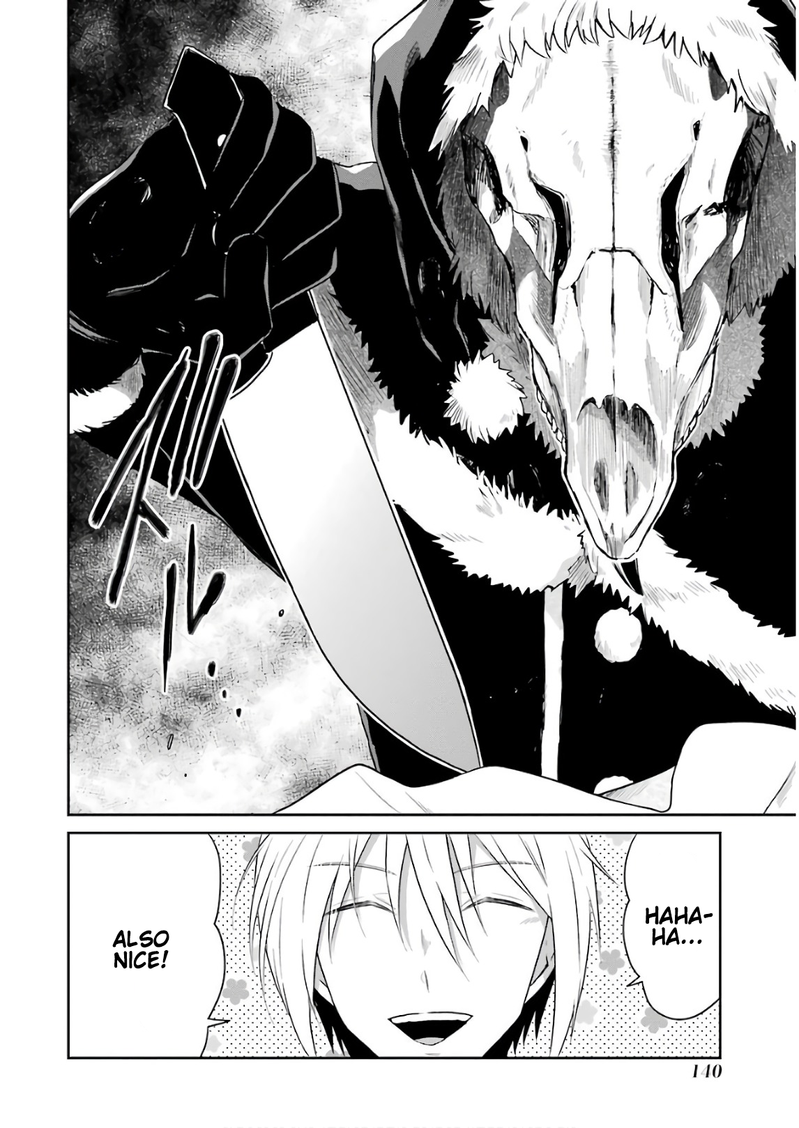 Read Killing My Sensei Softly EN Manga Online