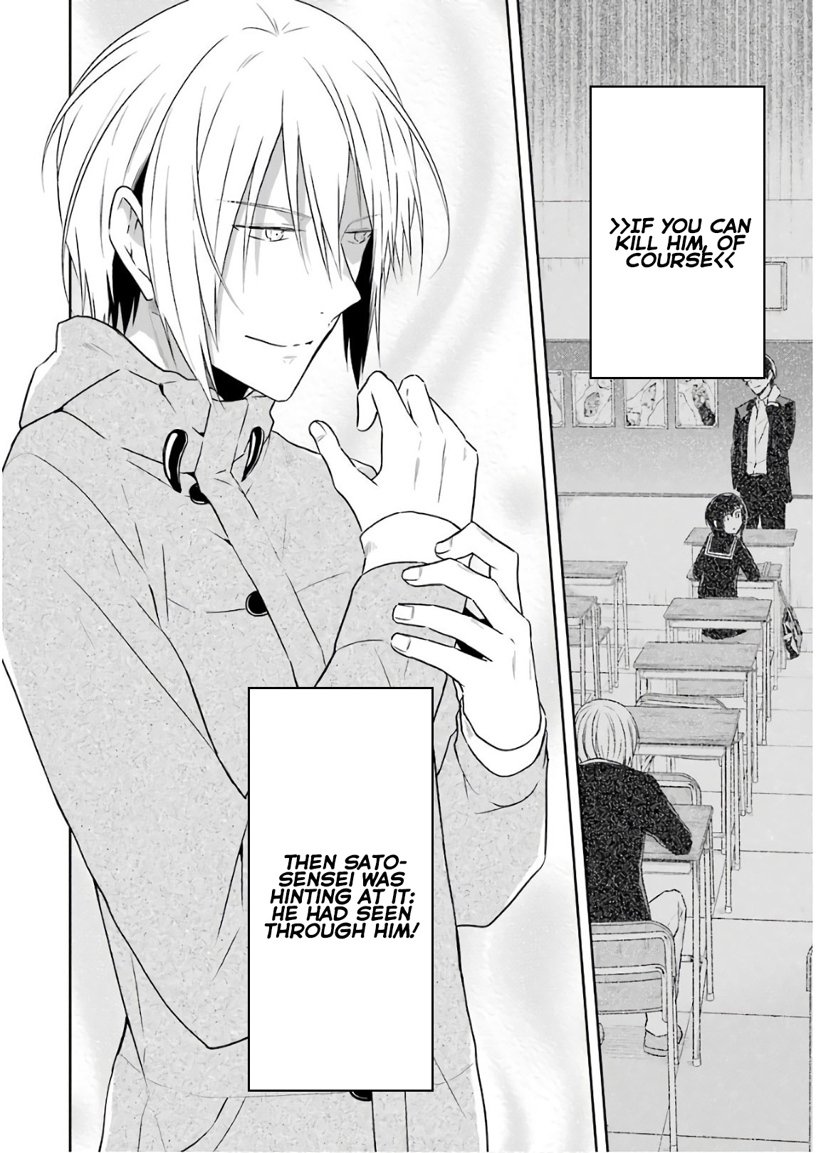 Read Killing My Sensei Softly EN Manga Online