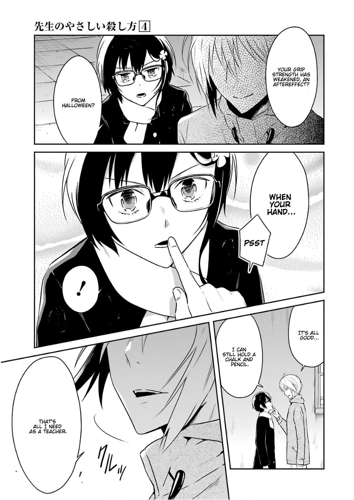 Read Killing My Sensei Softly EN Manga Online