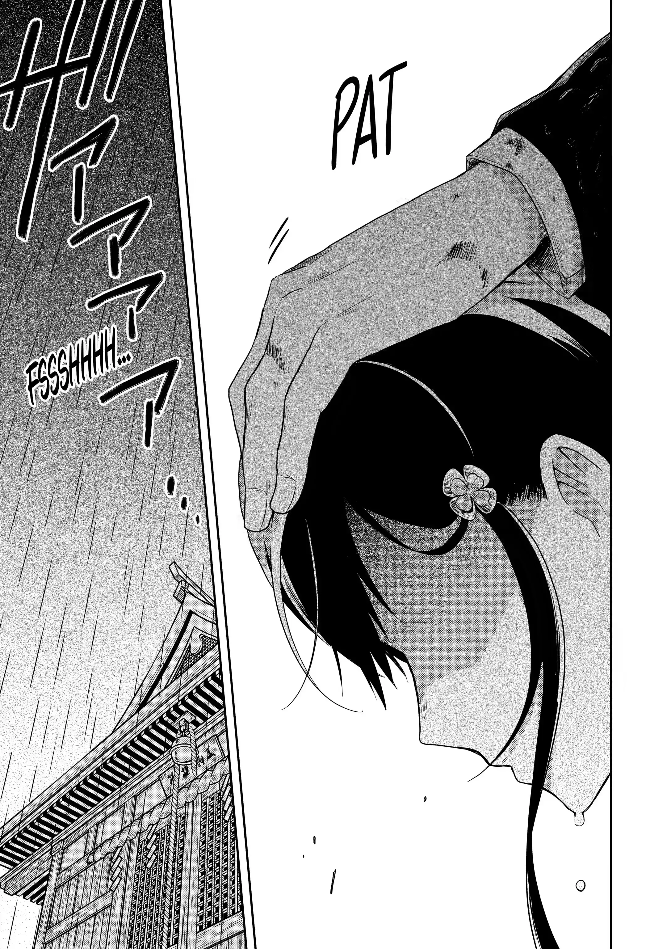Read Killing My Sensei Softly EN Manga Online