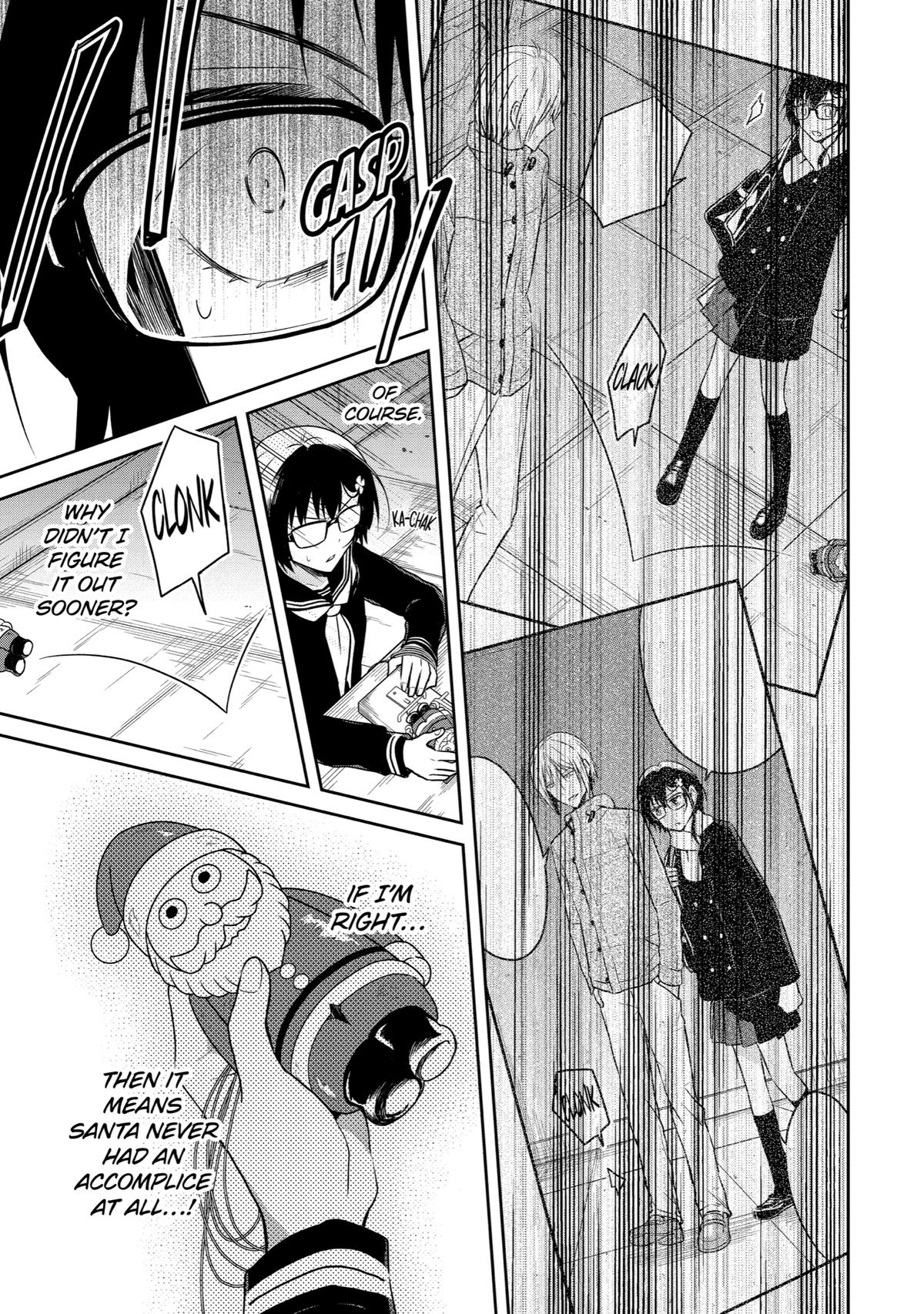 Read Killing My Sensei Softly EN Manga Online