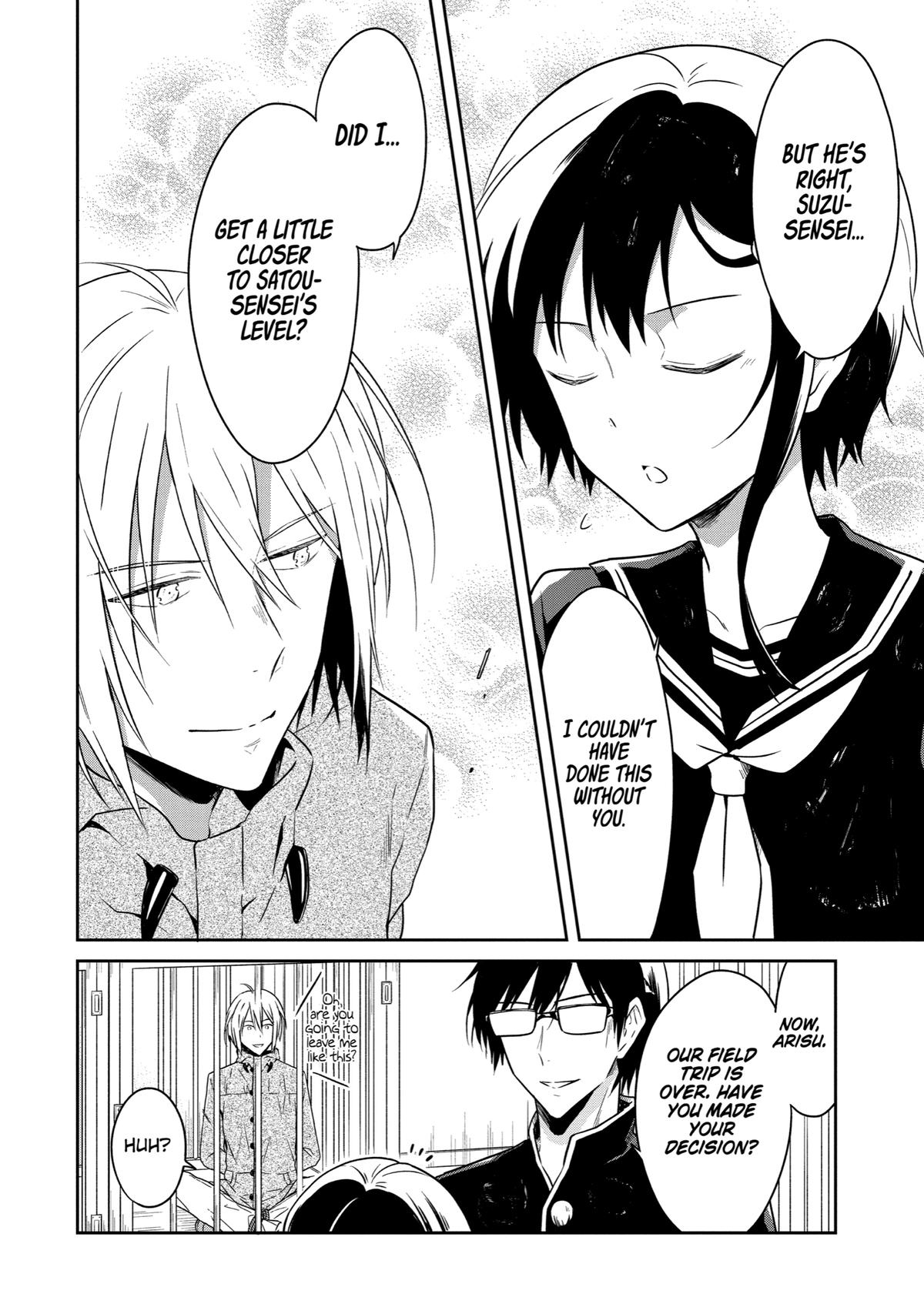 Read Killing My Sensei Softly EN Manga Online