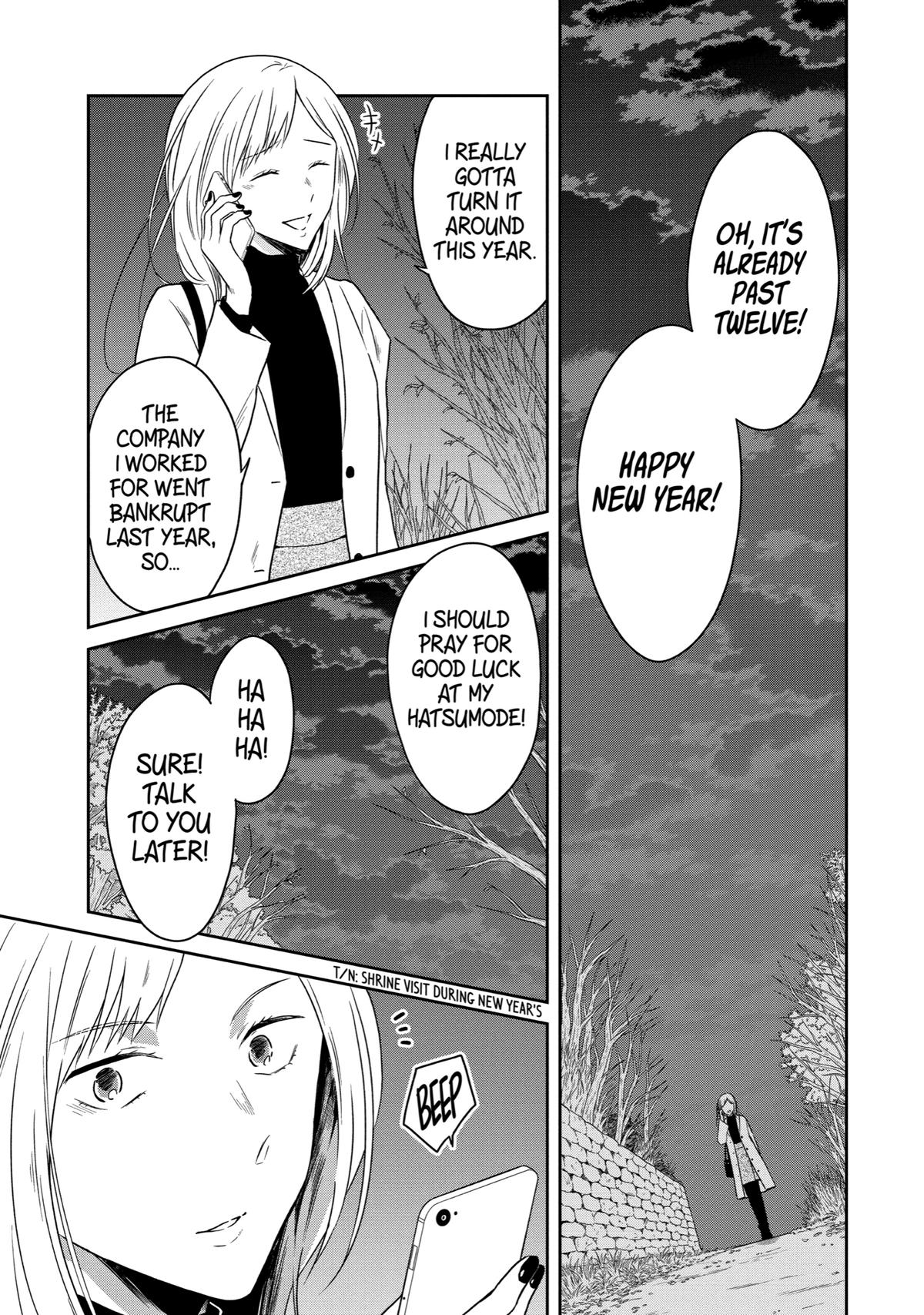 Read Killing My Sensei Softly EN Manga Online