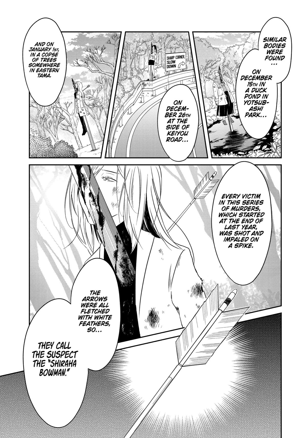Read Killing My Sensei Softly EN Manga Online