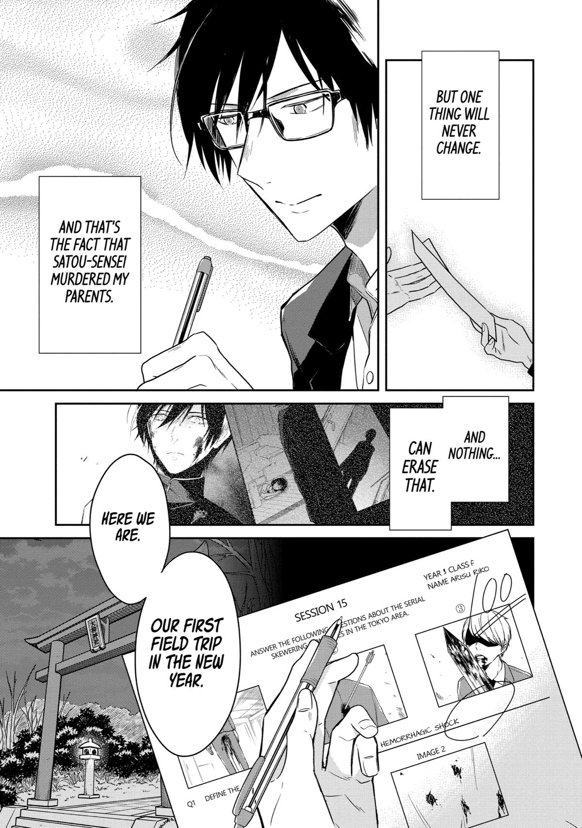 Read Killing My Sensei Softly EN Manga Online