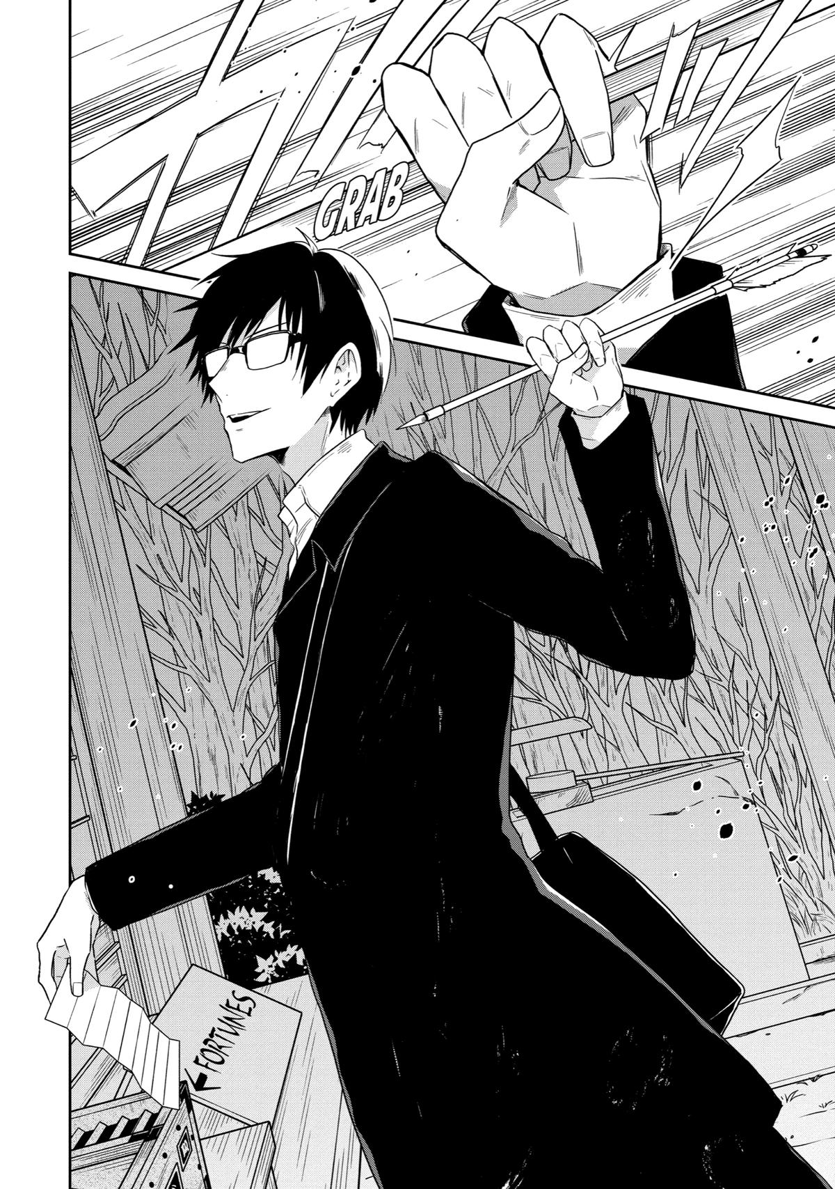 Read Killing My Sensei Softly EN Manga Online