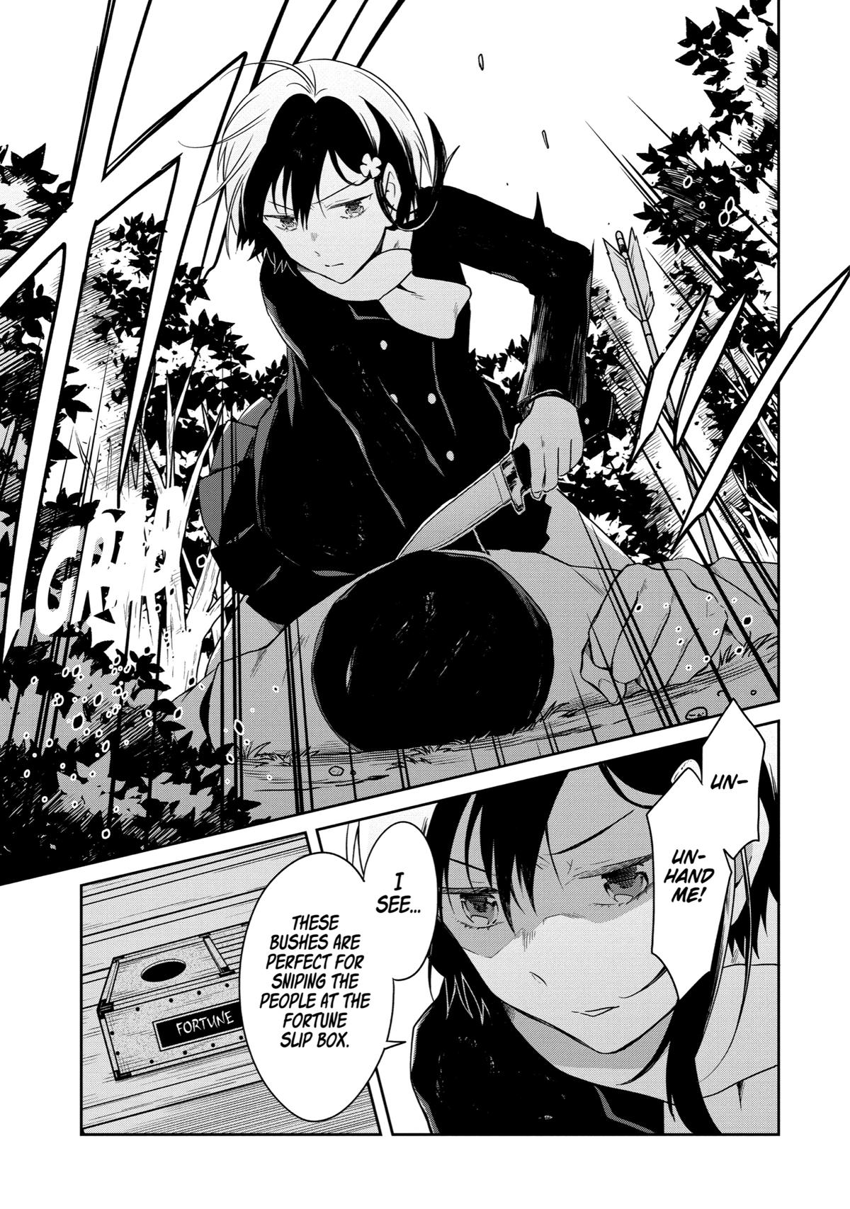 Read Killing My Sensei Softly EN Manga Online