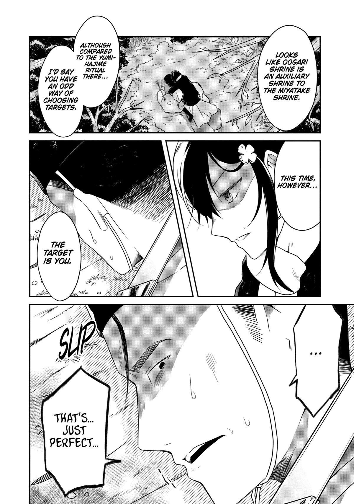 Read Killing My Sensei Softly EN Manga Online