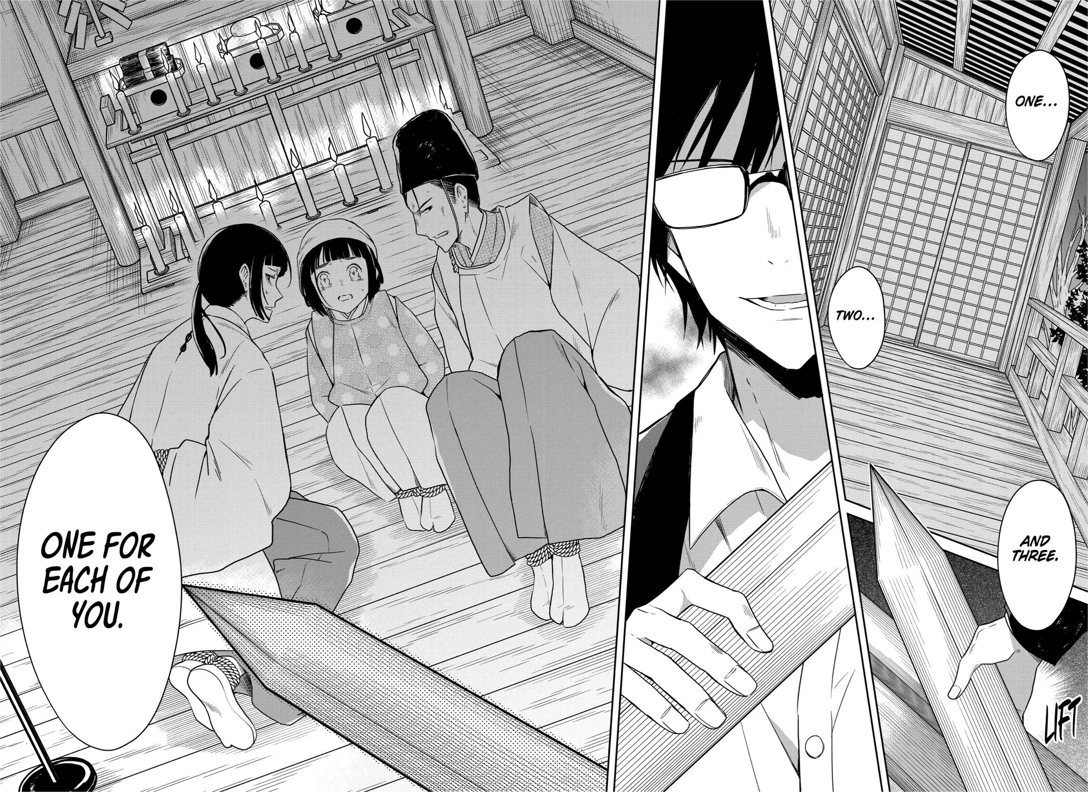 Read Killing My Sensei Softly EN Manga Online