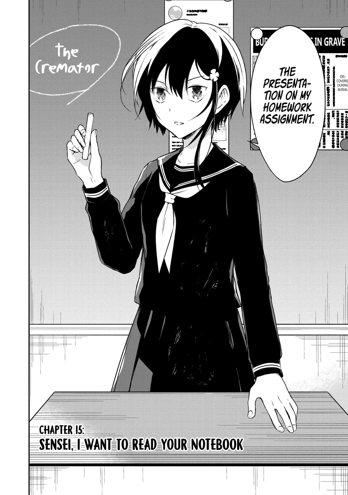 Read Killing My Sensei Softly EN Manga Online
