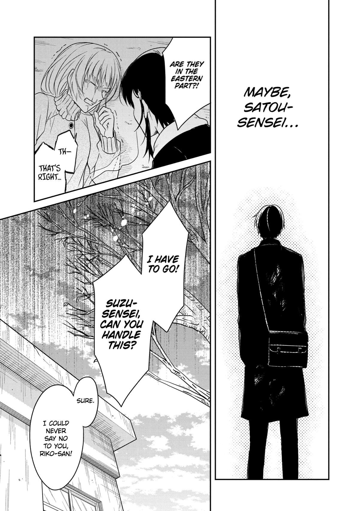 Read Killing My Sensei Softly EN Manga Online