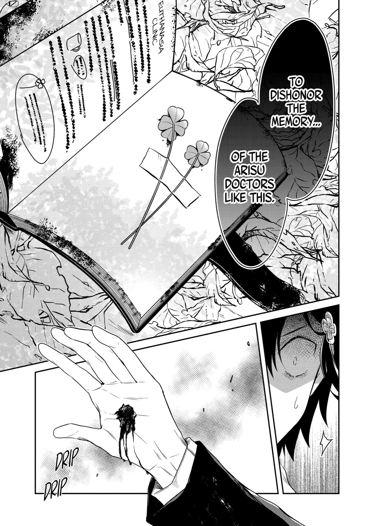Read Killing My Sensei Softly EN Manga Online