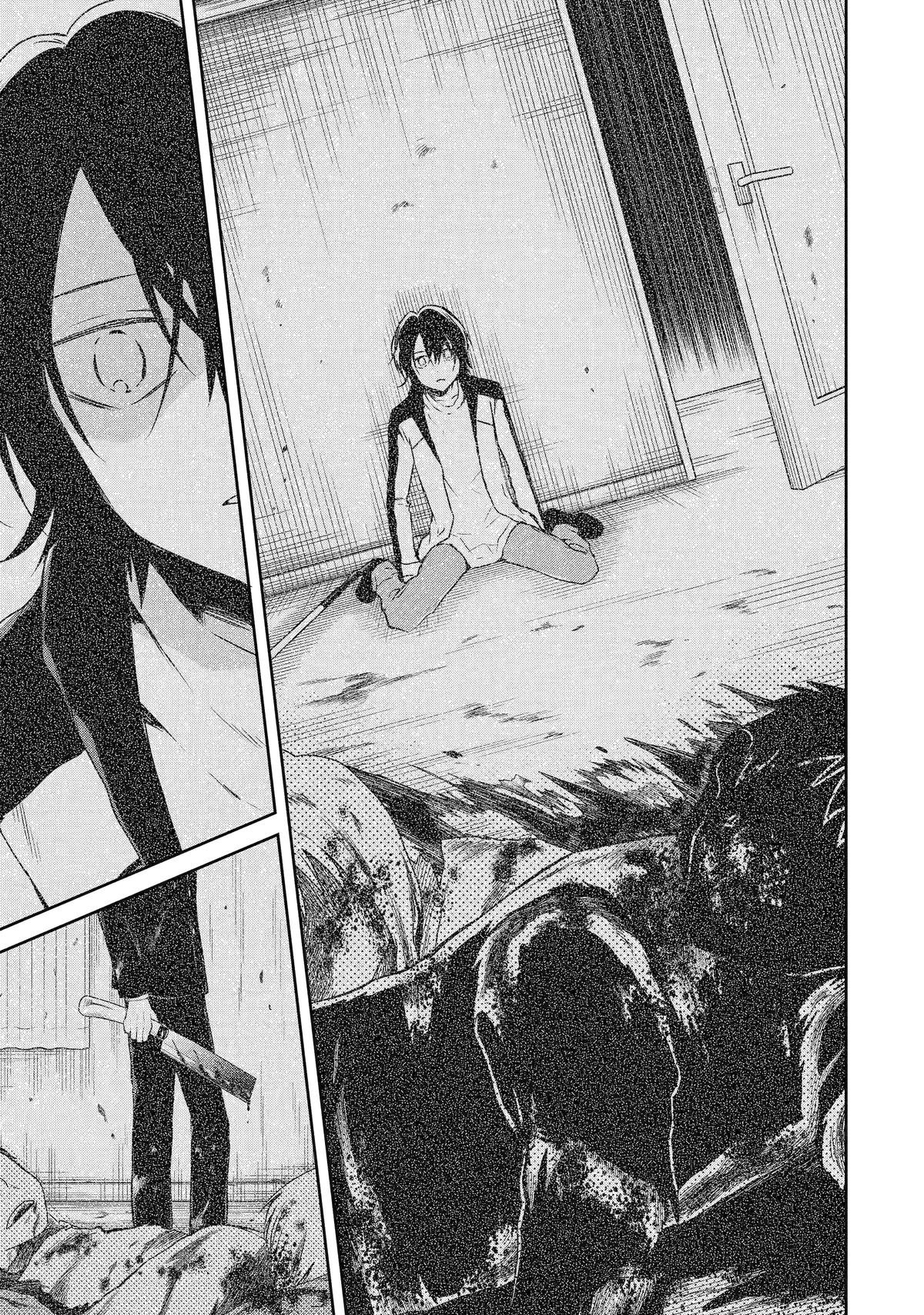 Read Killing My Sensei Softly EN Manga Online