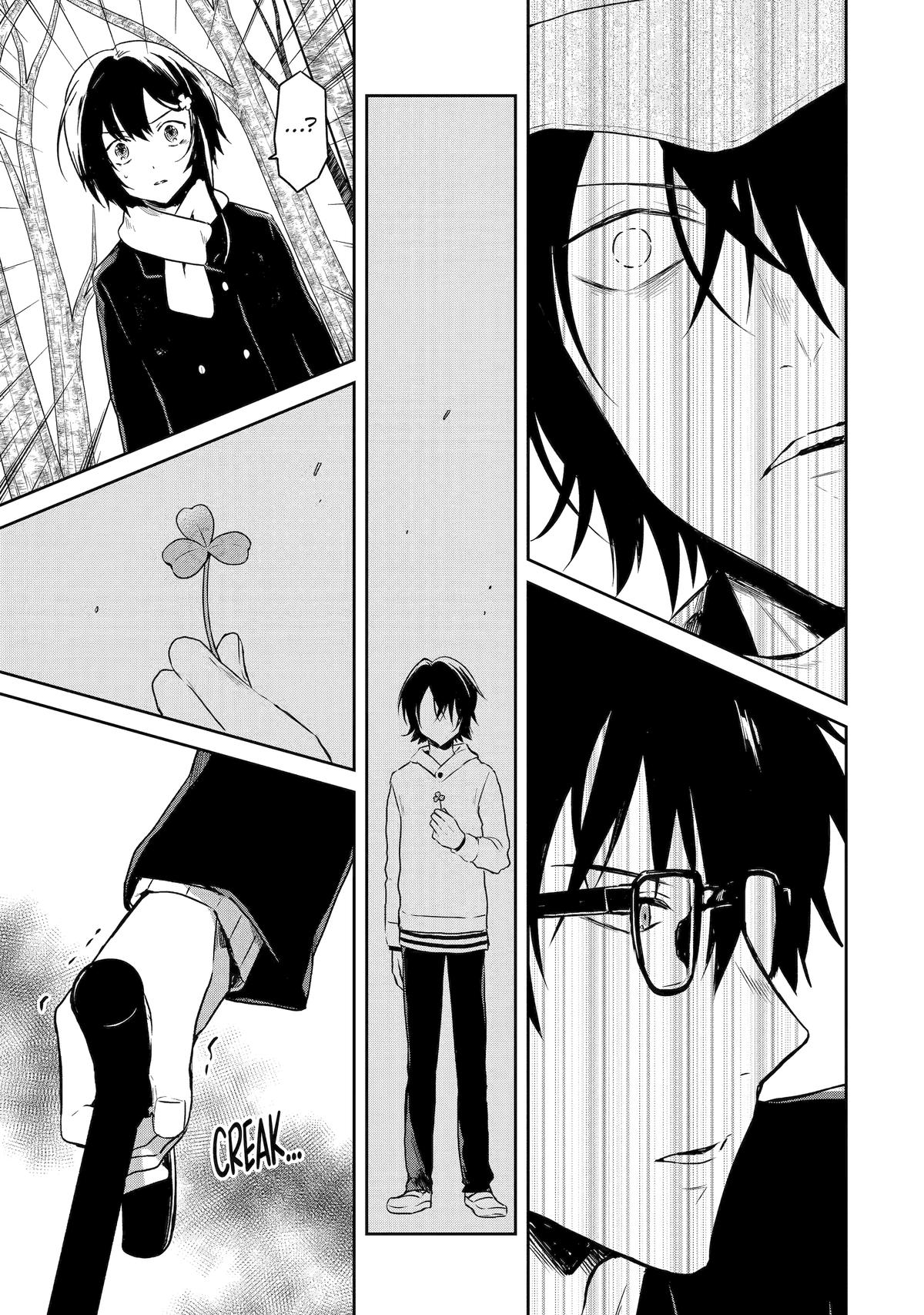 Read Killing My Sensei Softly EN Manga Online
