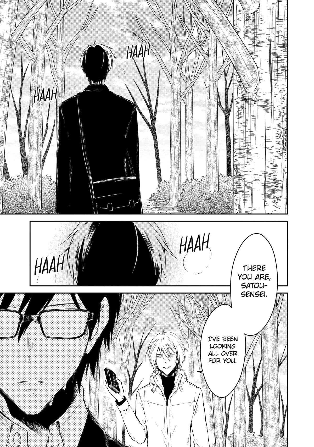 Read Killing My Sensei Softly EN Manga Online