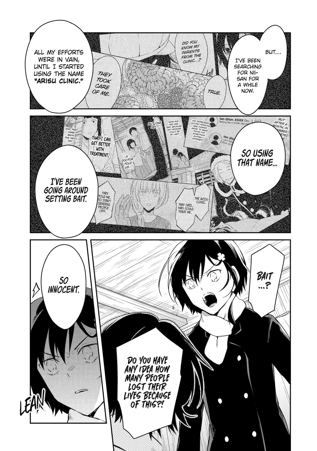 Read Killing My Sensei Softly EN Manga Online