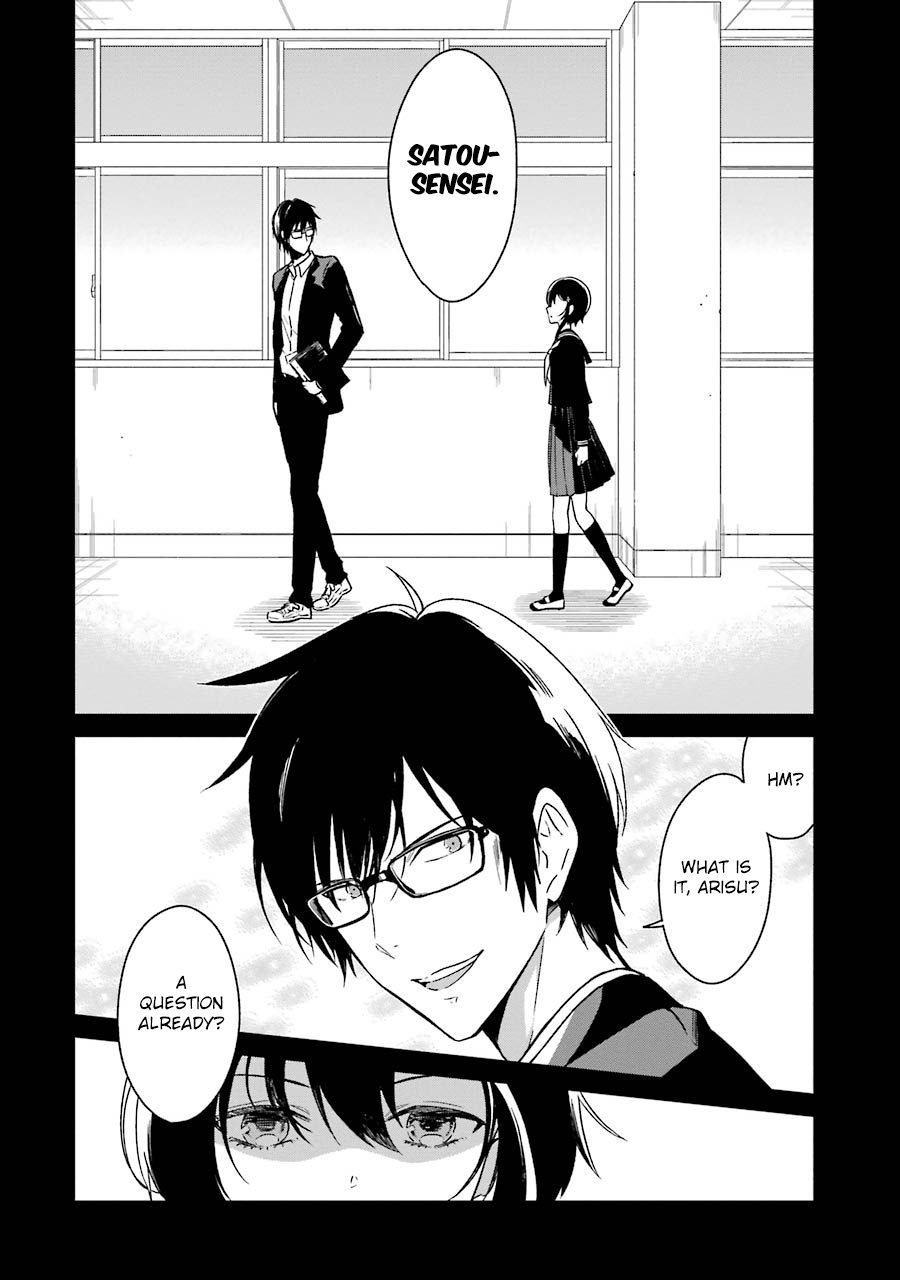 Read Killing My Sensei Softly EN Manga Online