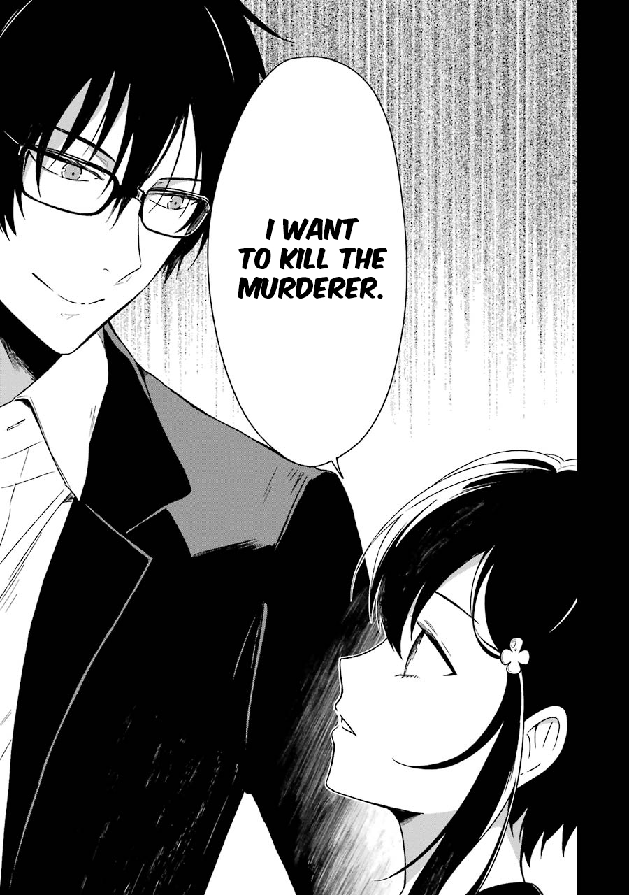 Read Killing My Sensei Softly EN Manga Online