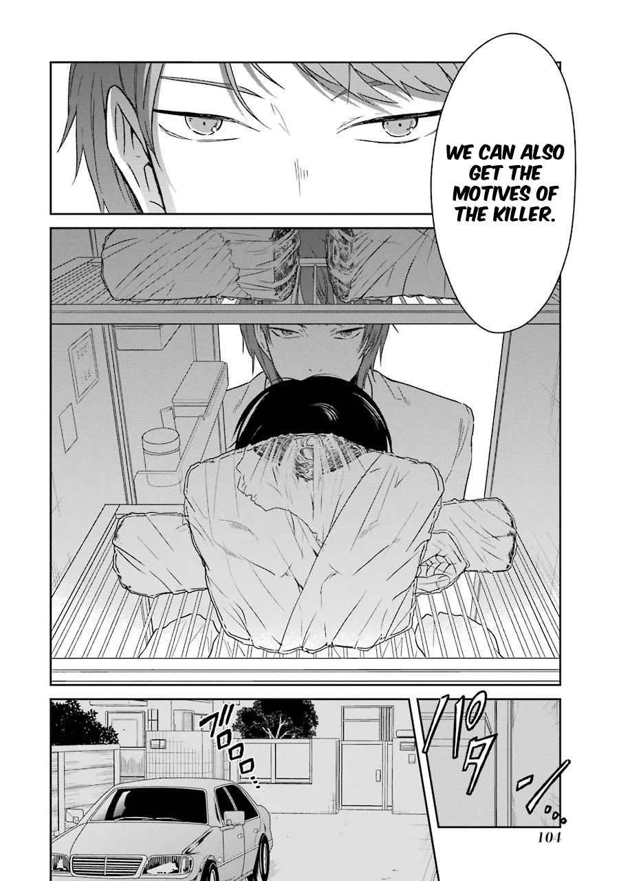 Read Killing My Sensei Softly EN Manga Online