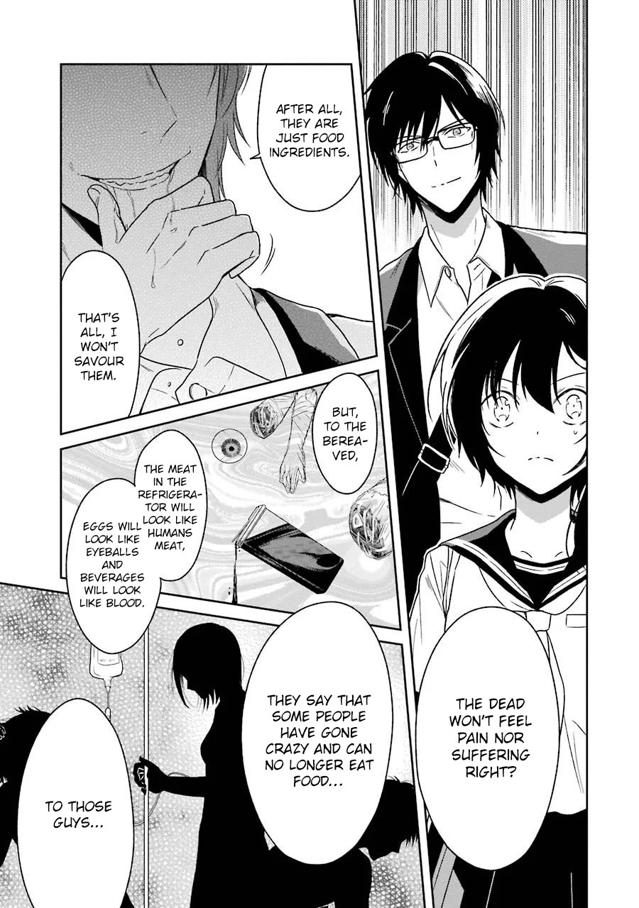 Read Killing My Sensei Softly EN Manga Online