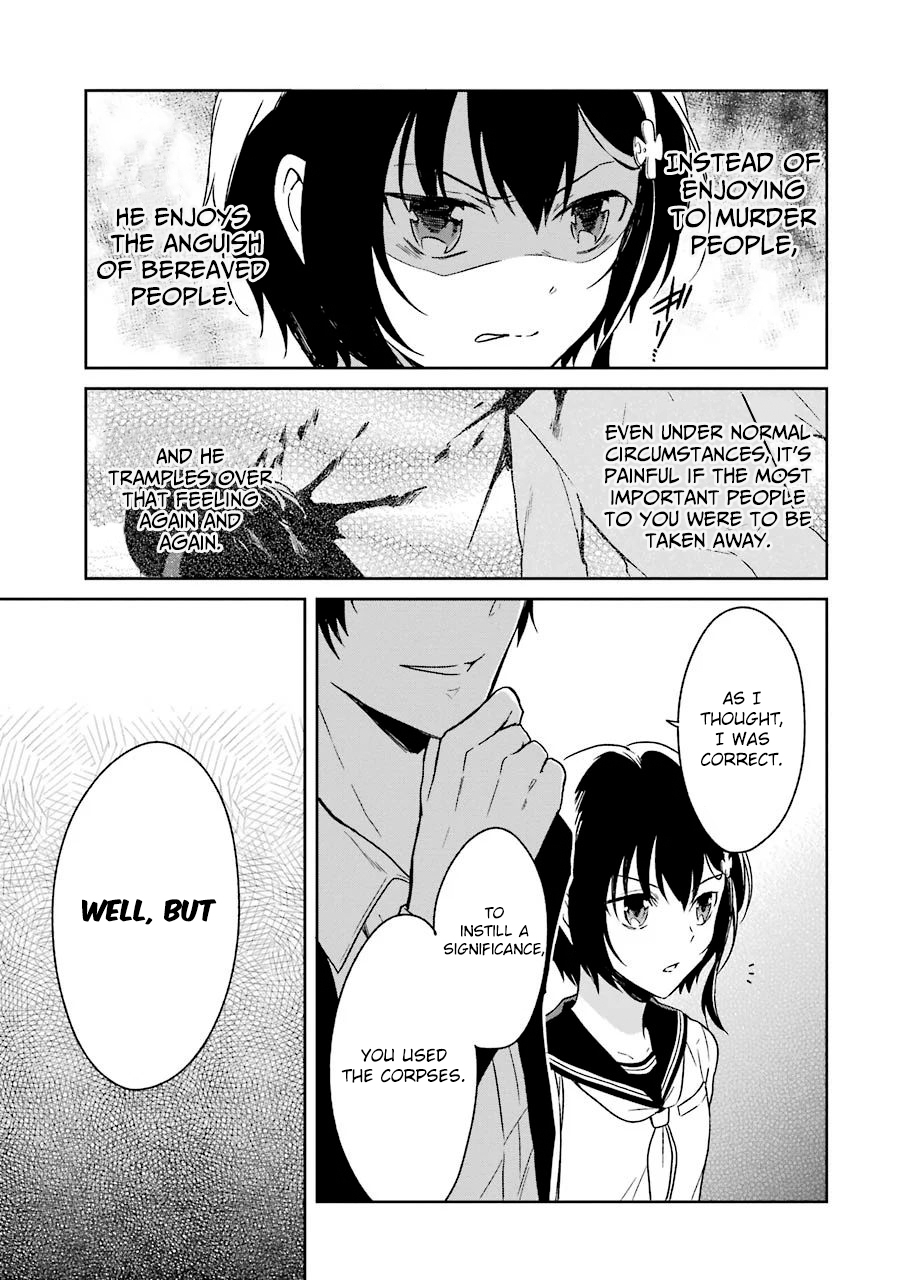Read Killing My Sensei Softly EN Manga Online