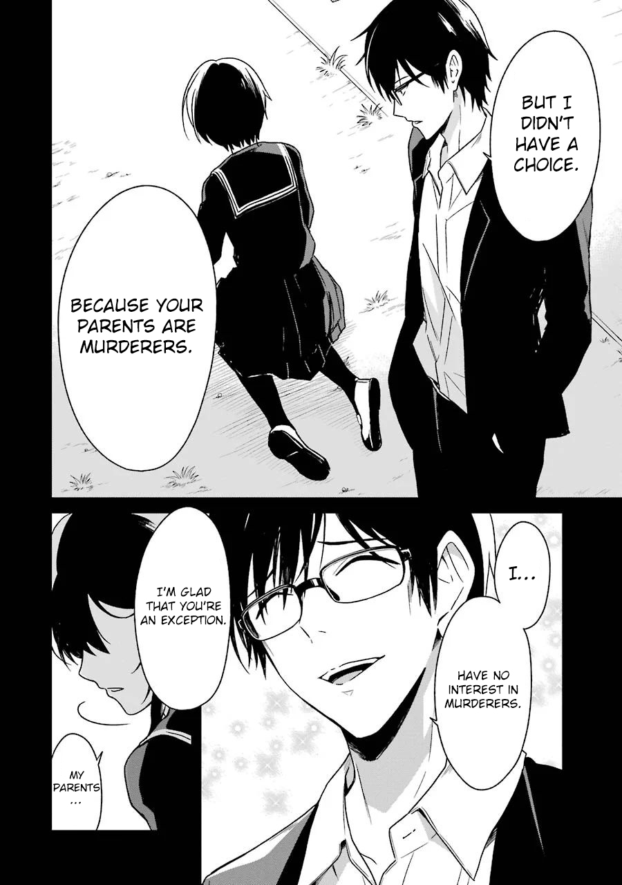 Read Killing My Sensei Softly EN Manga Online