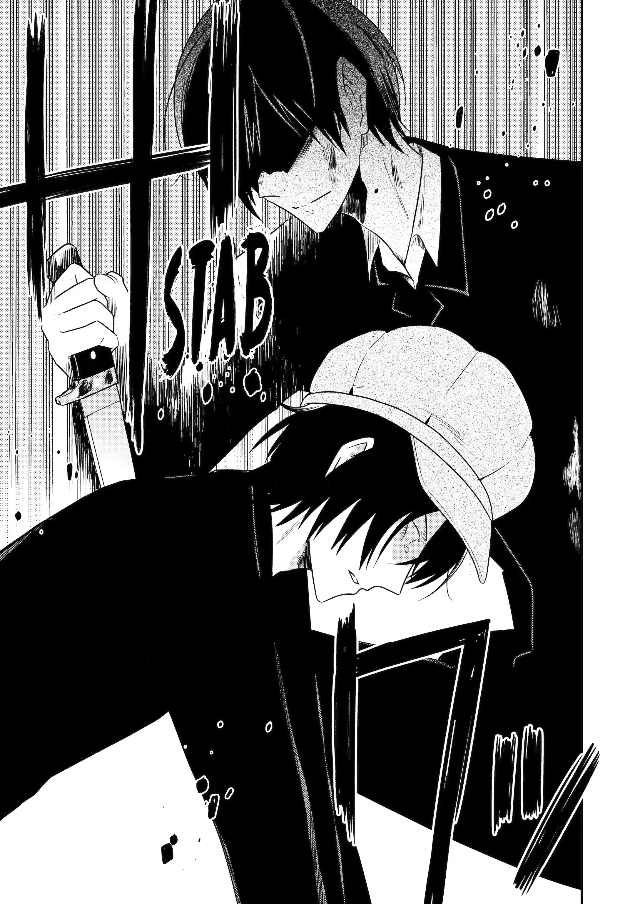 Read Killing My Sensei Softly EN Manga Online