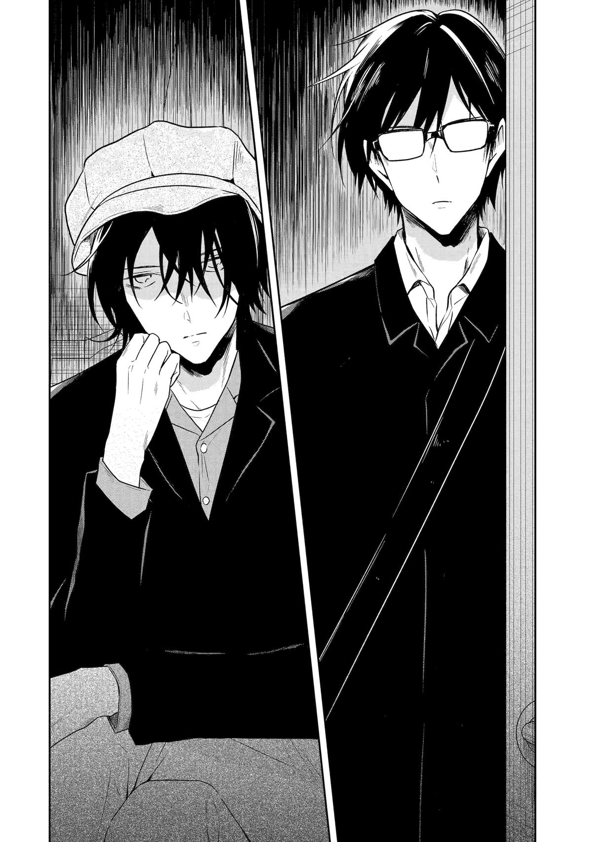 Read Killing My Sensei Softly EN Manga Online