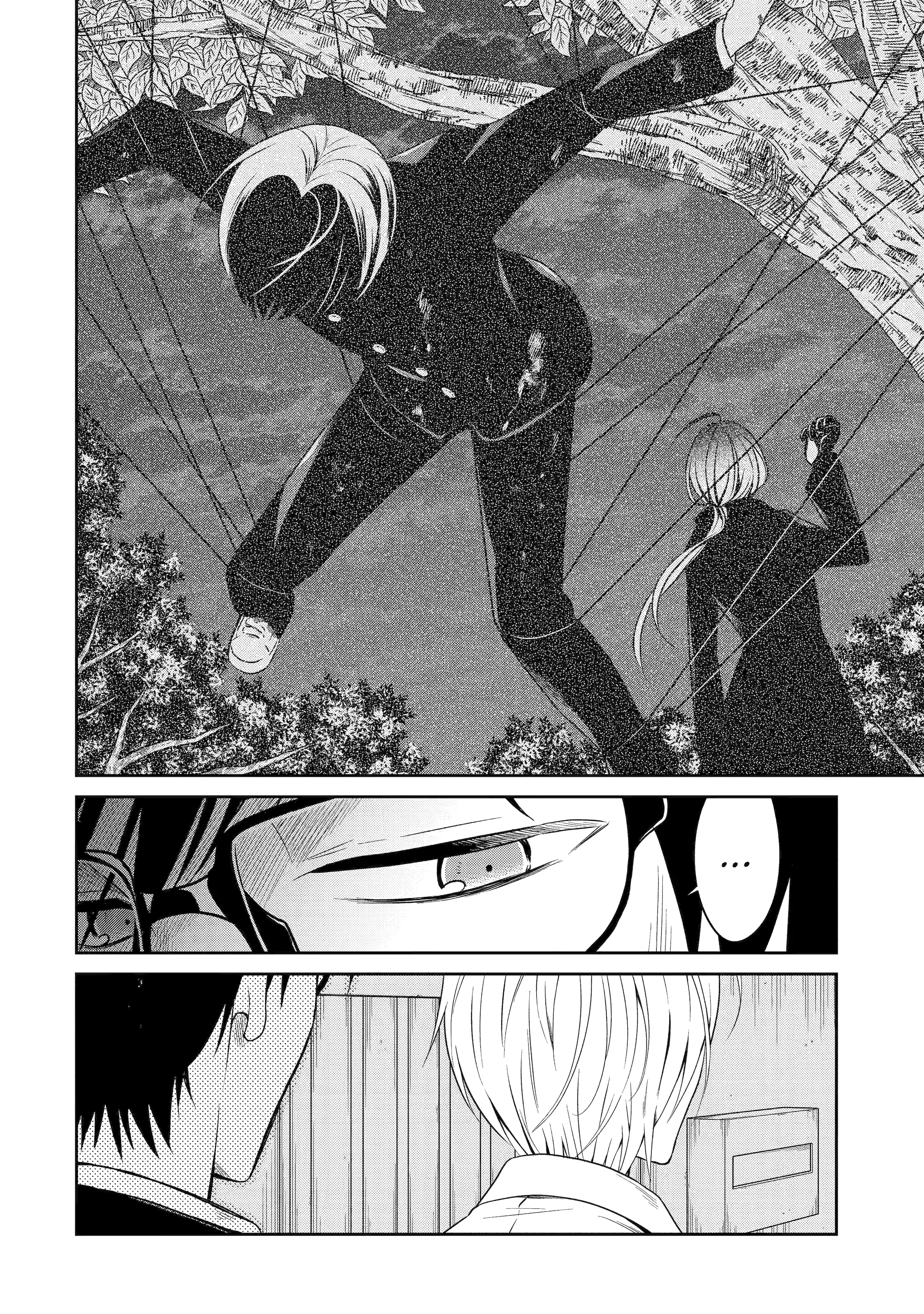 Read Killing My Sensei Softly EN Manga Online