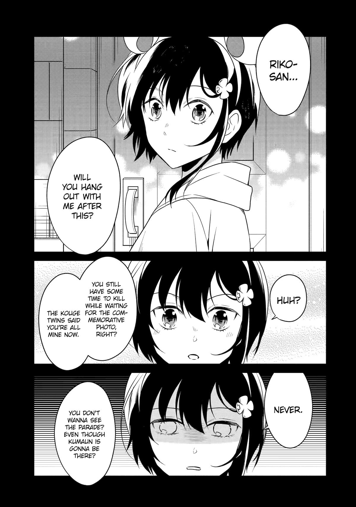 Read Killing My Sensei Softly EN Manga Online
