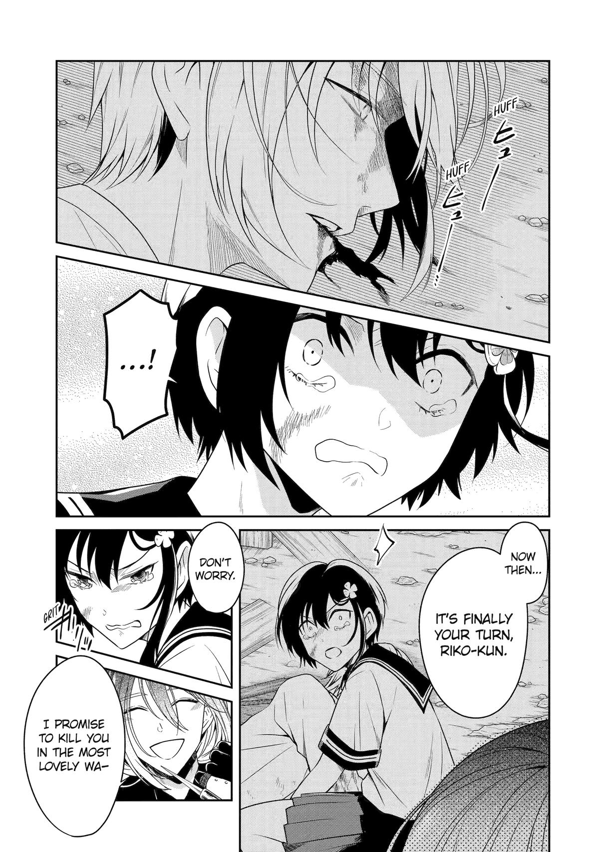 Read Killing My Sensei Softly EN Manga Online