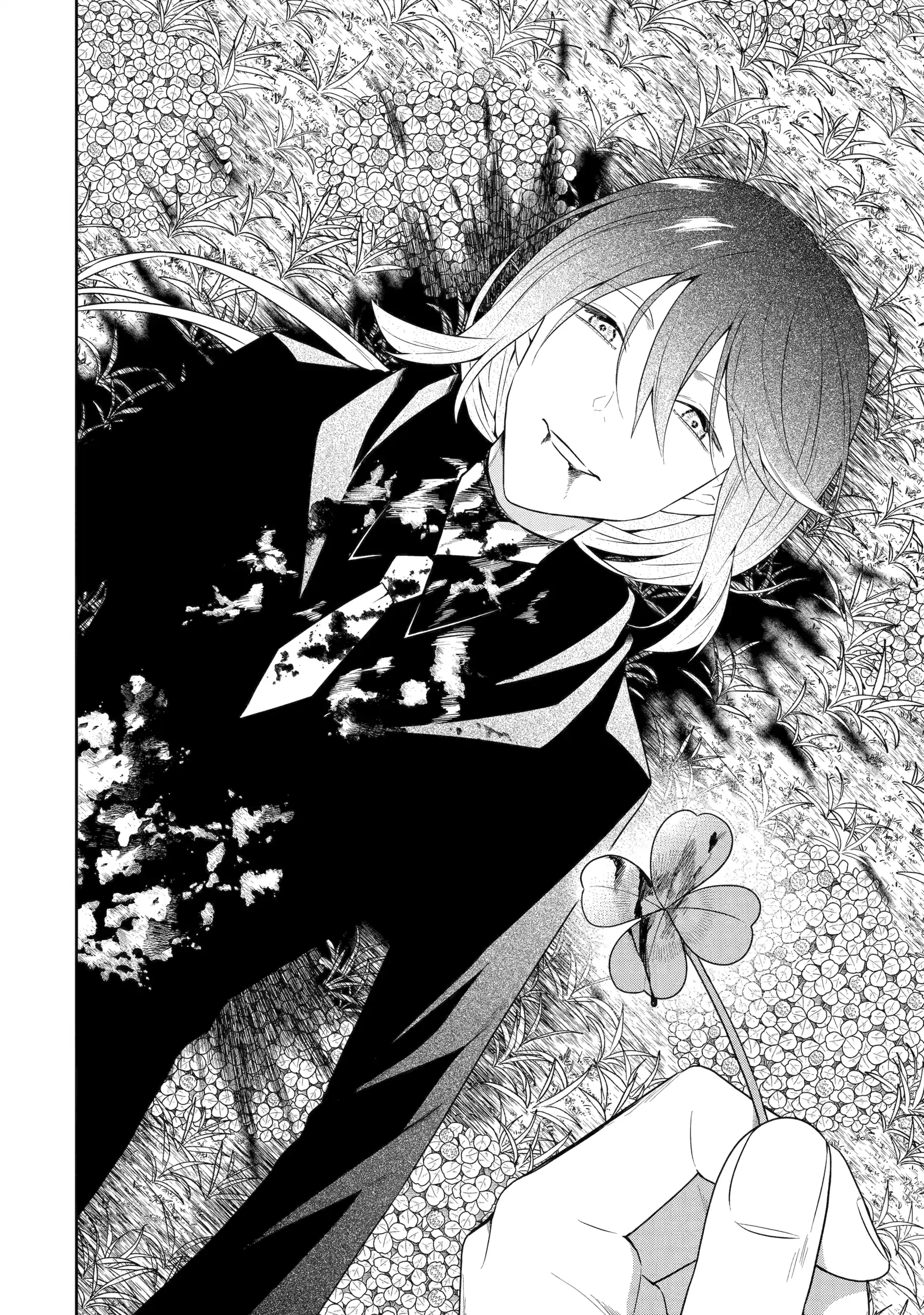 Read Killing My Sensei Softly EN Manga Online