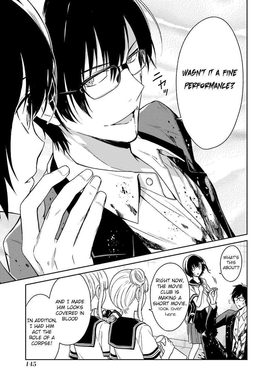 Read Killing My Sensei Softly EN Manga Online