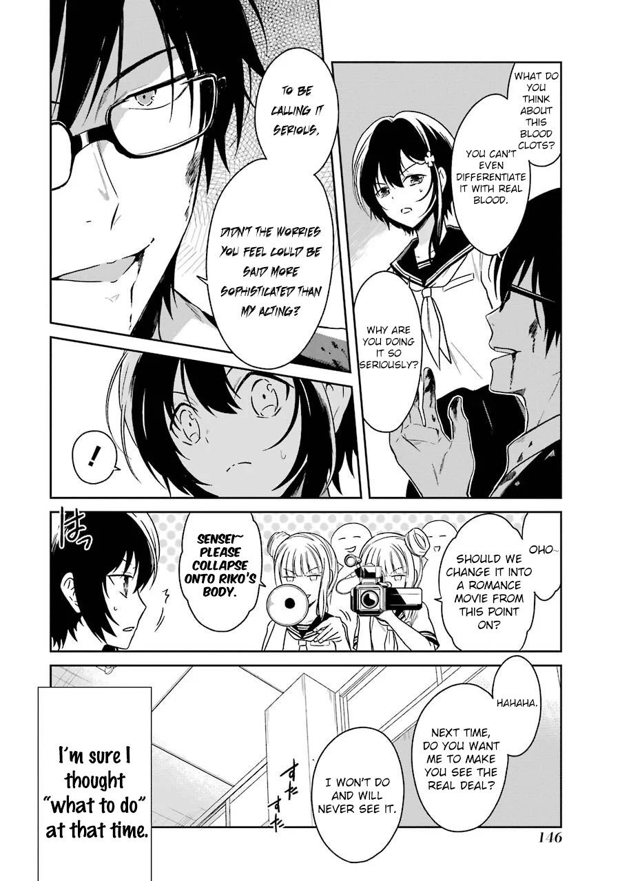Read Killing My Sensei Softly EN Manga Online