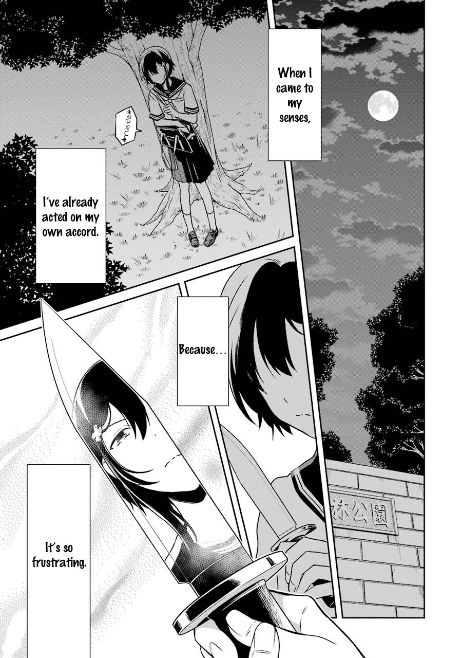 Read Killing My Sensei Softly EN Manga Online