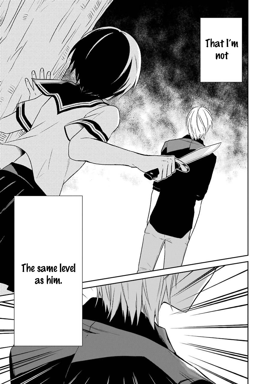 Read Killing My Sensei Softly EN Manga Online