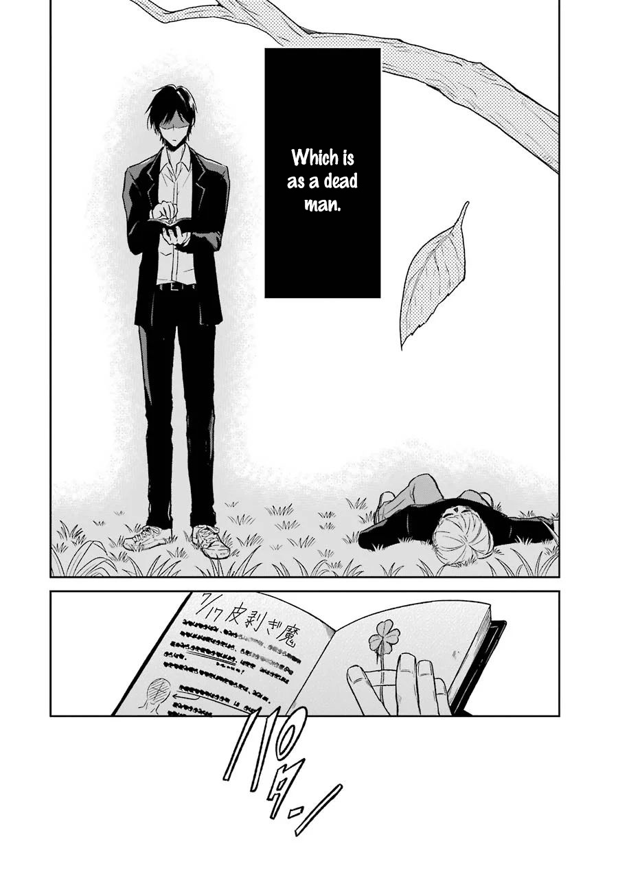 Read Killing My Sensei Softly EN Manga Online